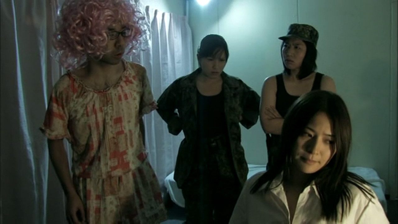 Rape Zombie: Lust of the Dead 5 Background