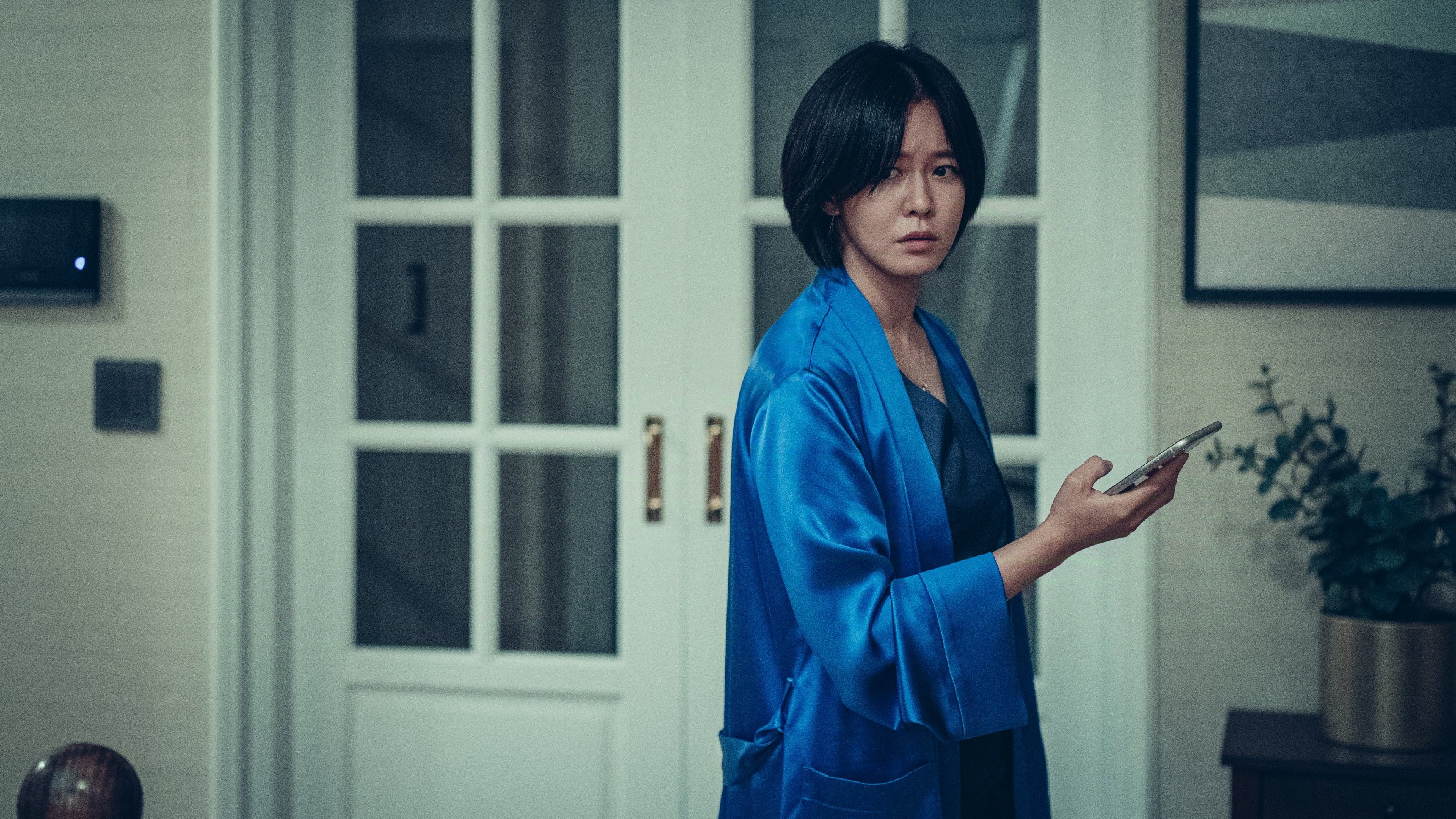 Holy Night: Demon Hunters Background