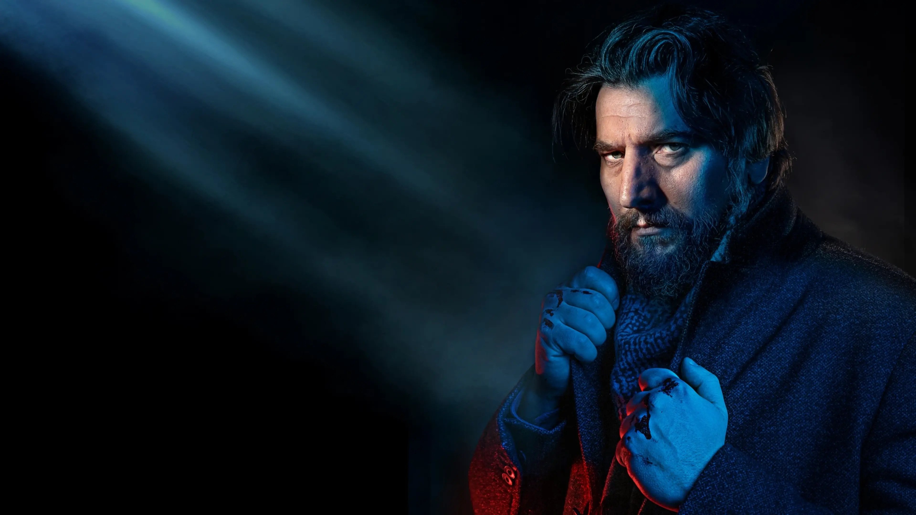 Wolf Trap Background