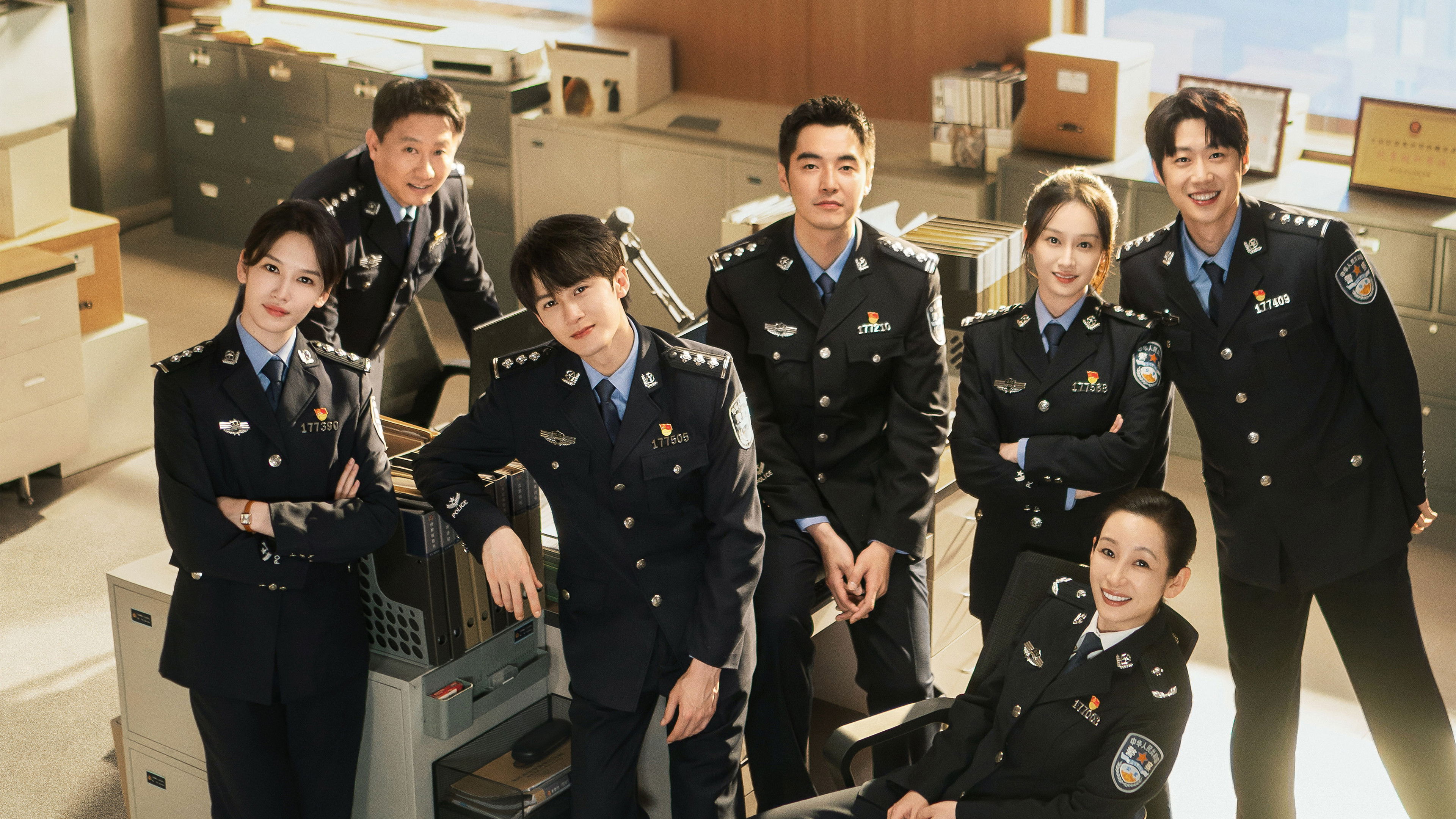 Under The Skin Background