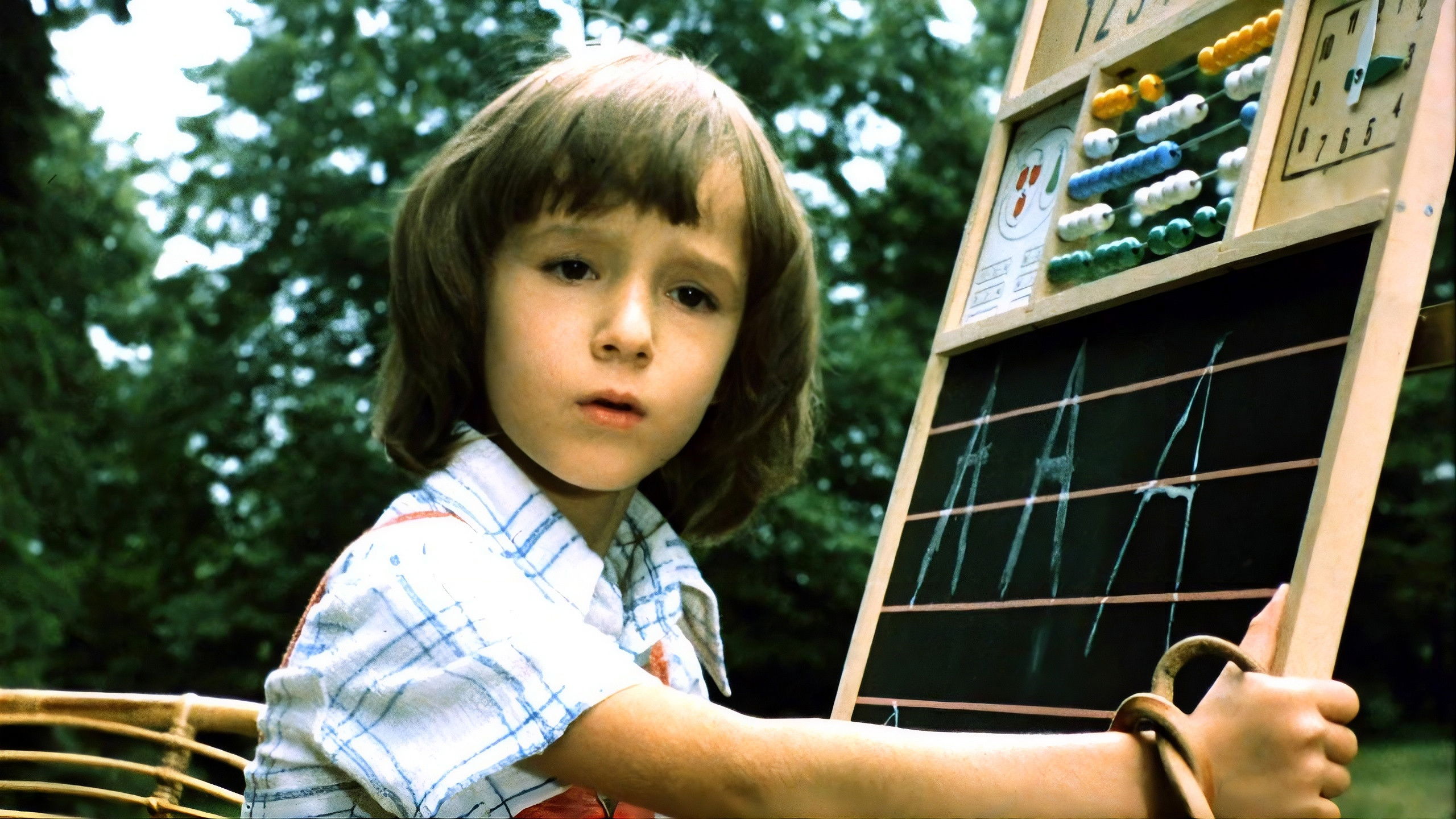 Lucy, the Menace of Street Background