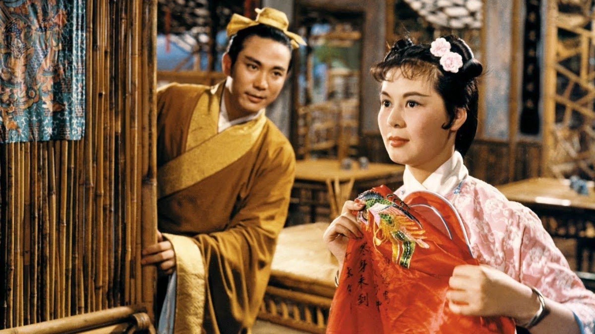 The Kingdom and the Beauty Background