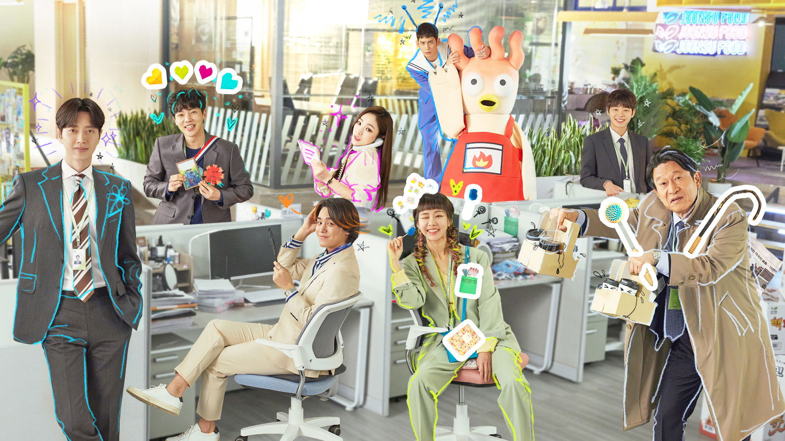 Kkondae Intern Background