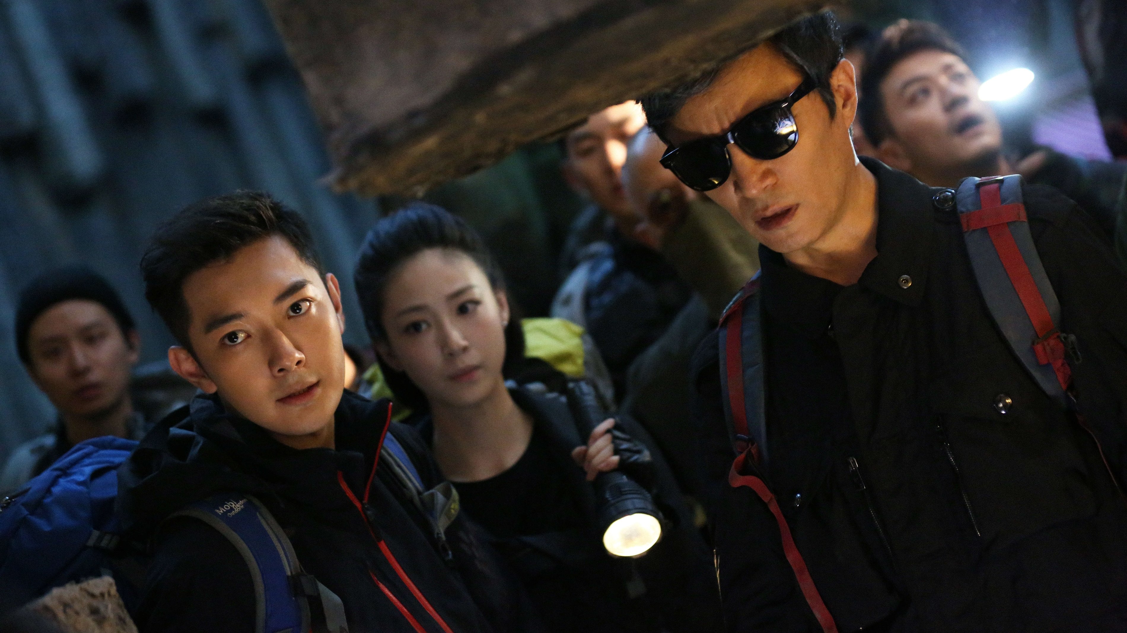 Explore With the Note Background