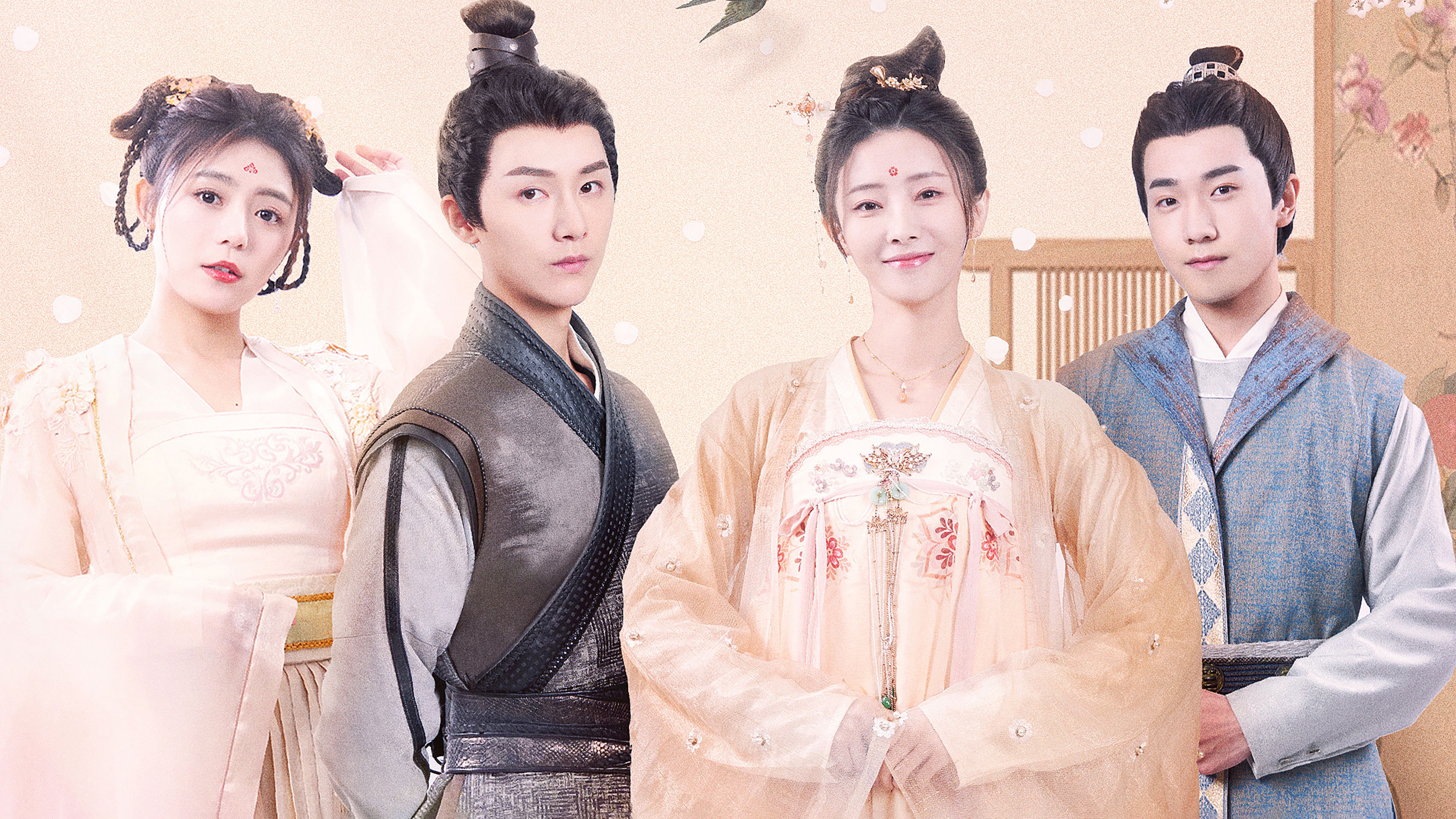 The Killer Is Also Romantic Background