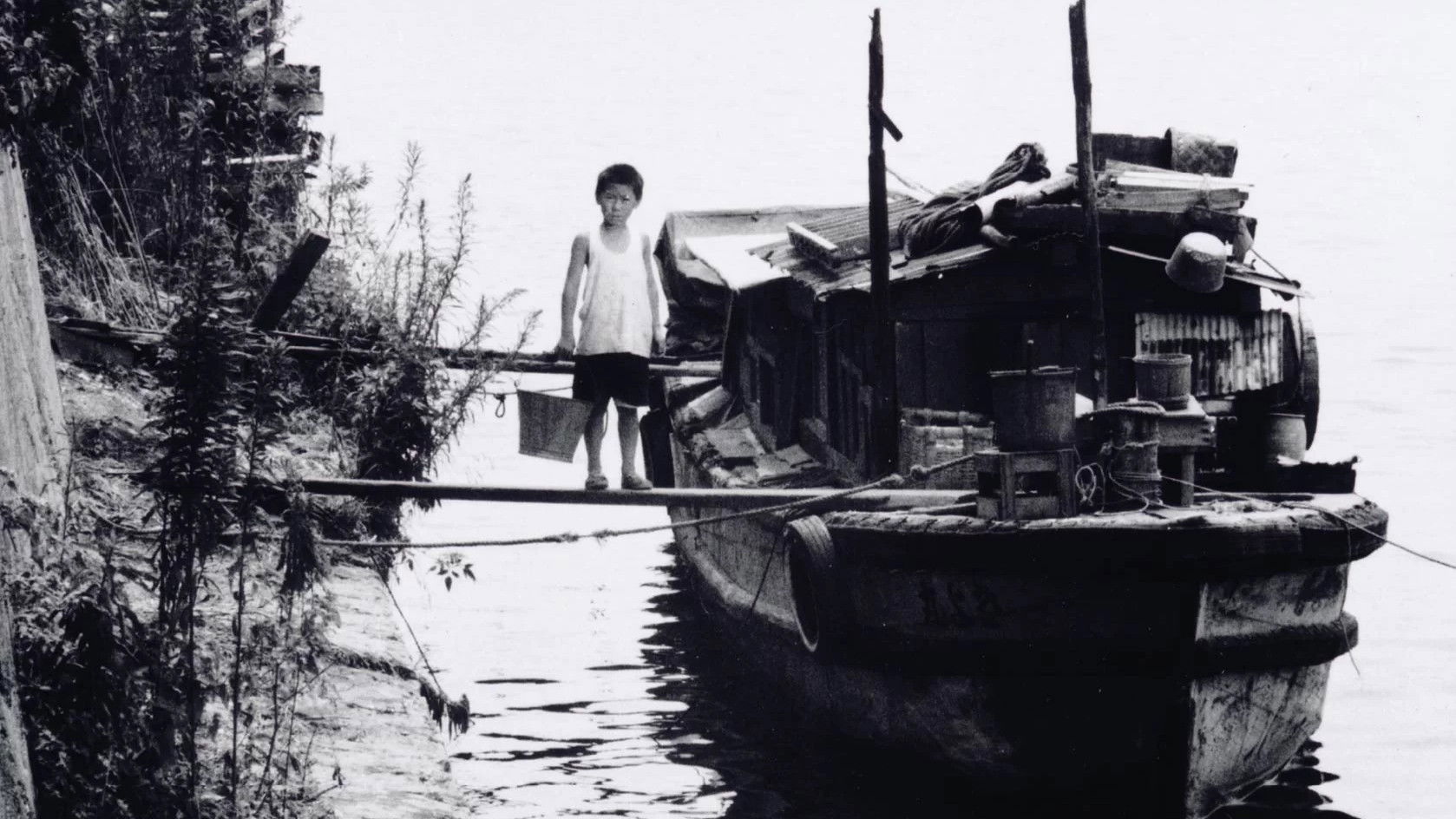 Muddy River Background