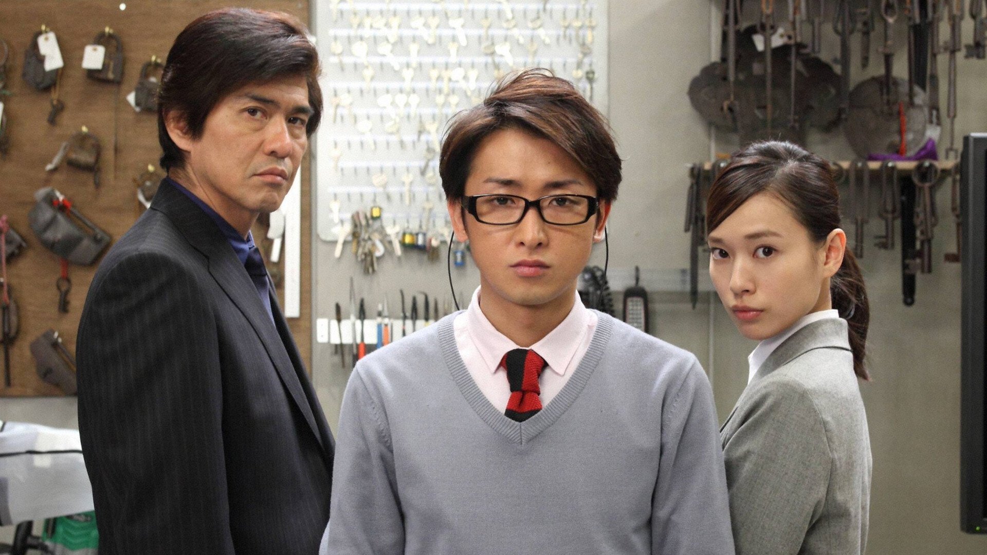 The Locked Room Murders SP Background