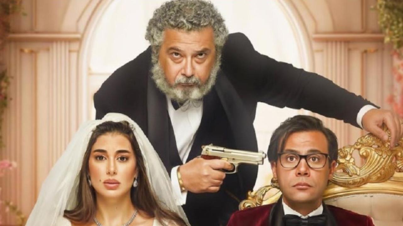 Abo Nasab Background