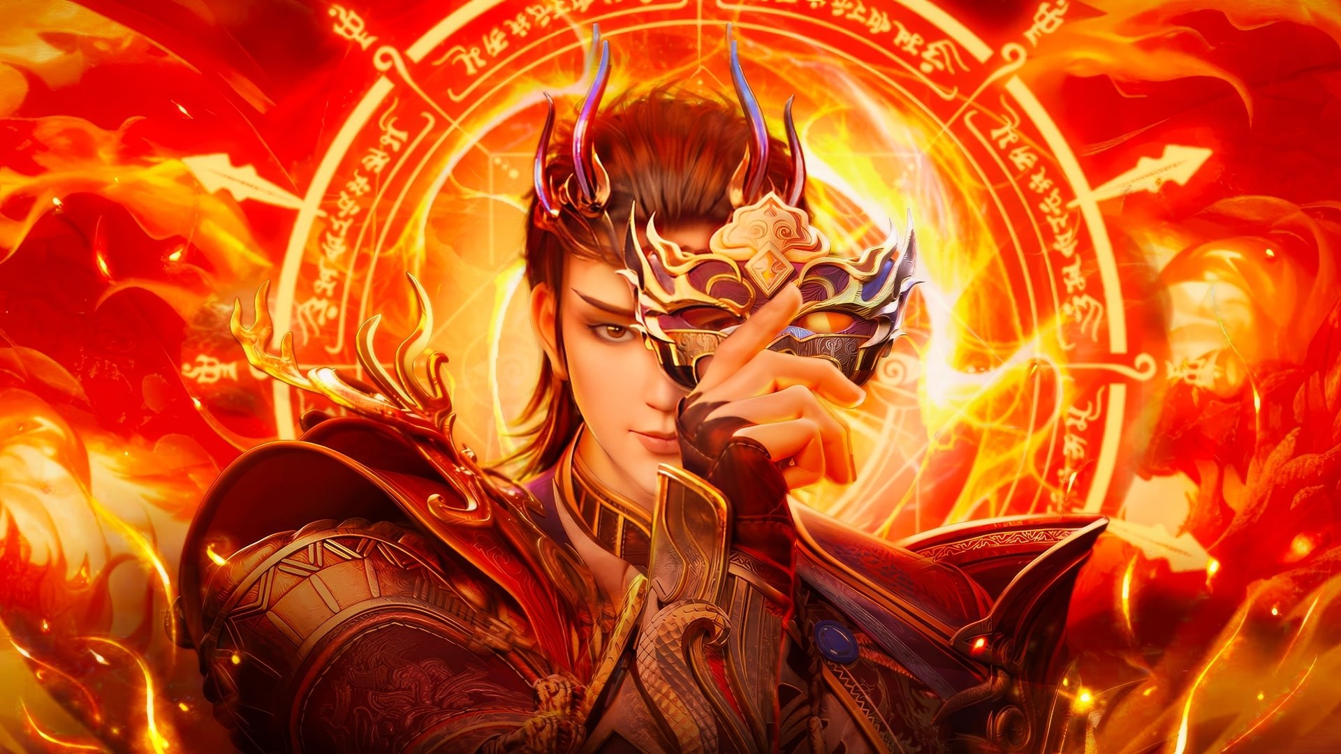 The Legend of Sky Lord Background