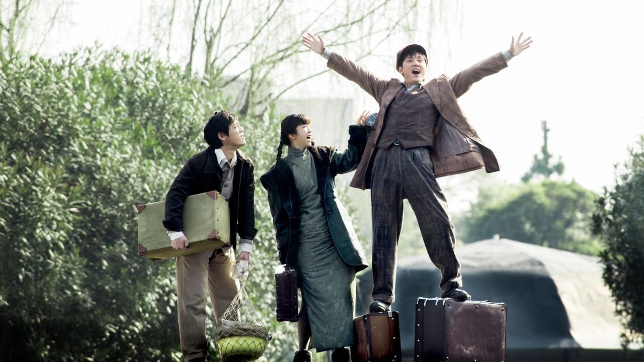 The Golden Era Background