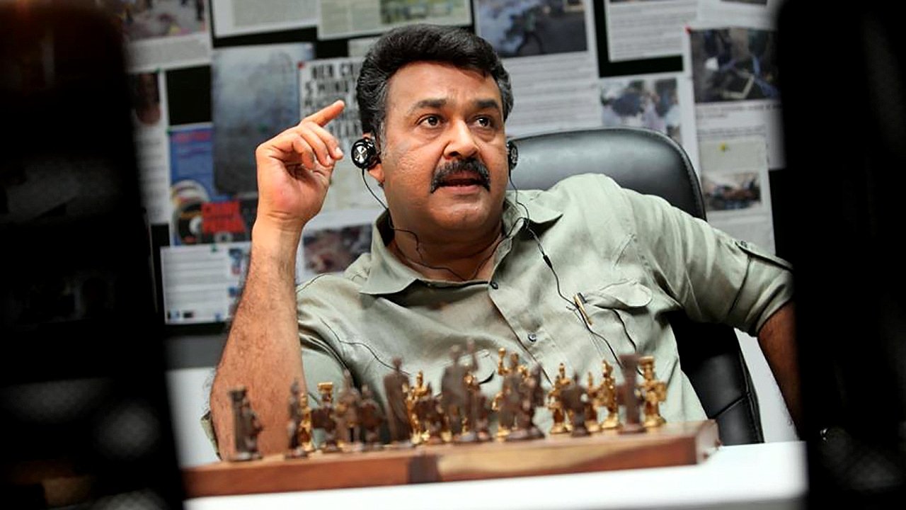 Grandmaster Background