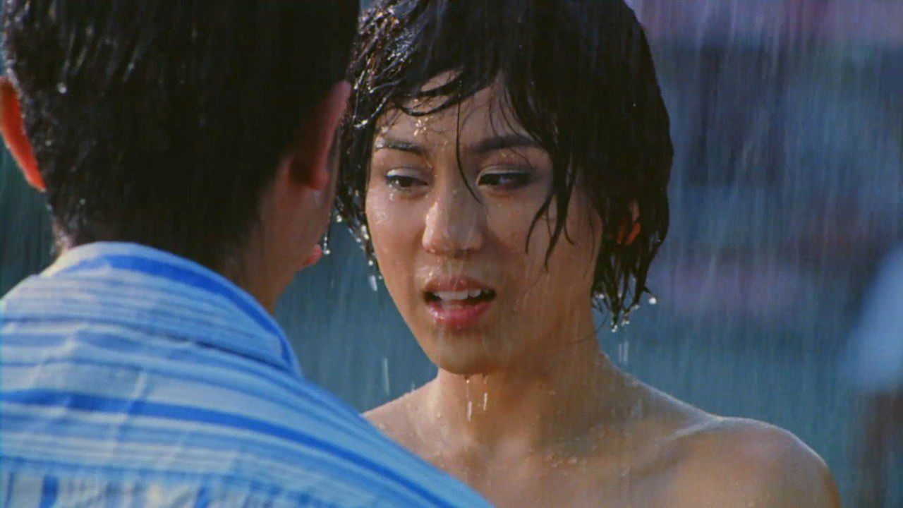 My Only Ü Background