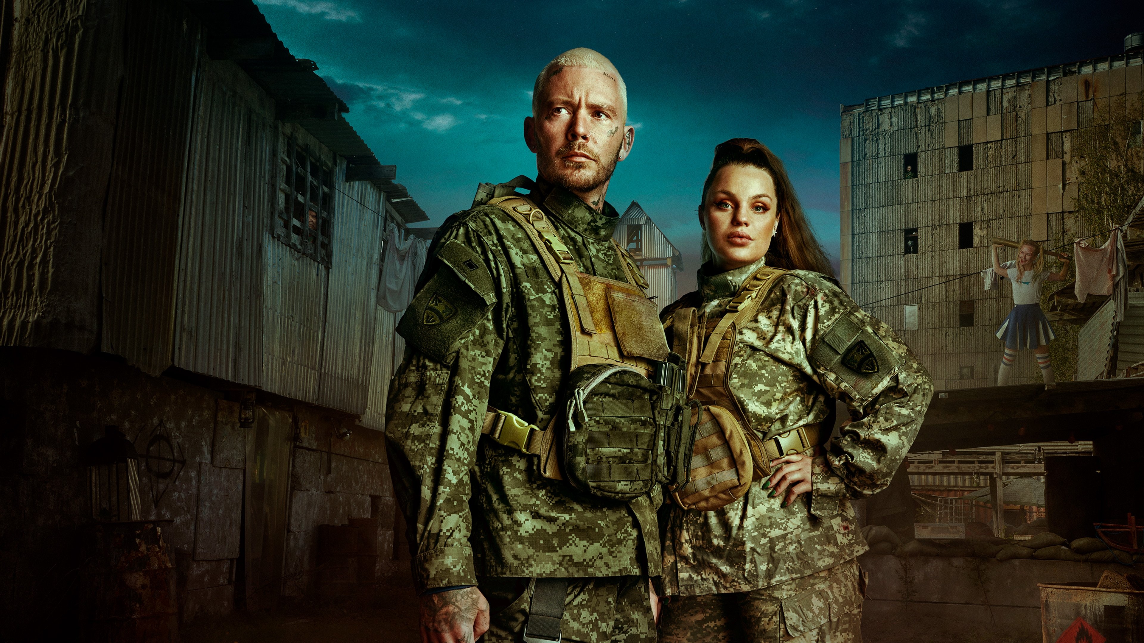 Hide and Seek Background