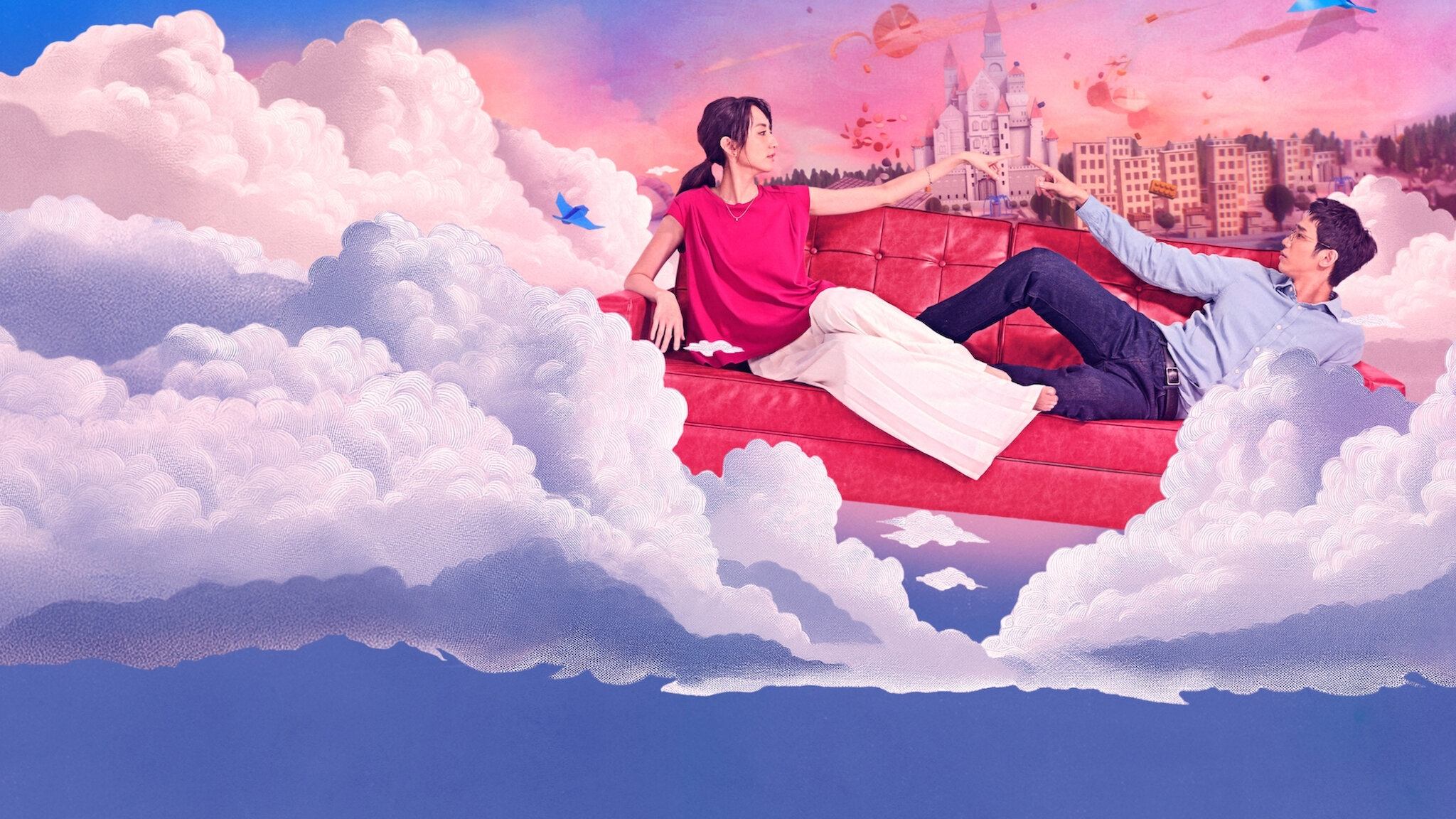 I Am Married...But! Background