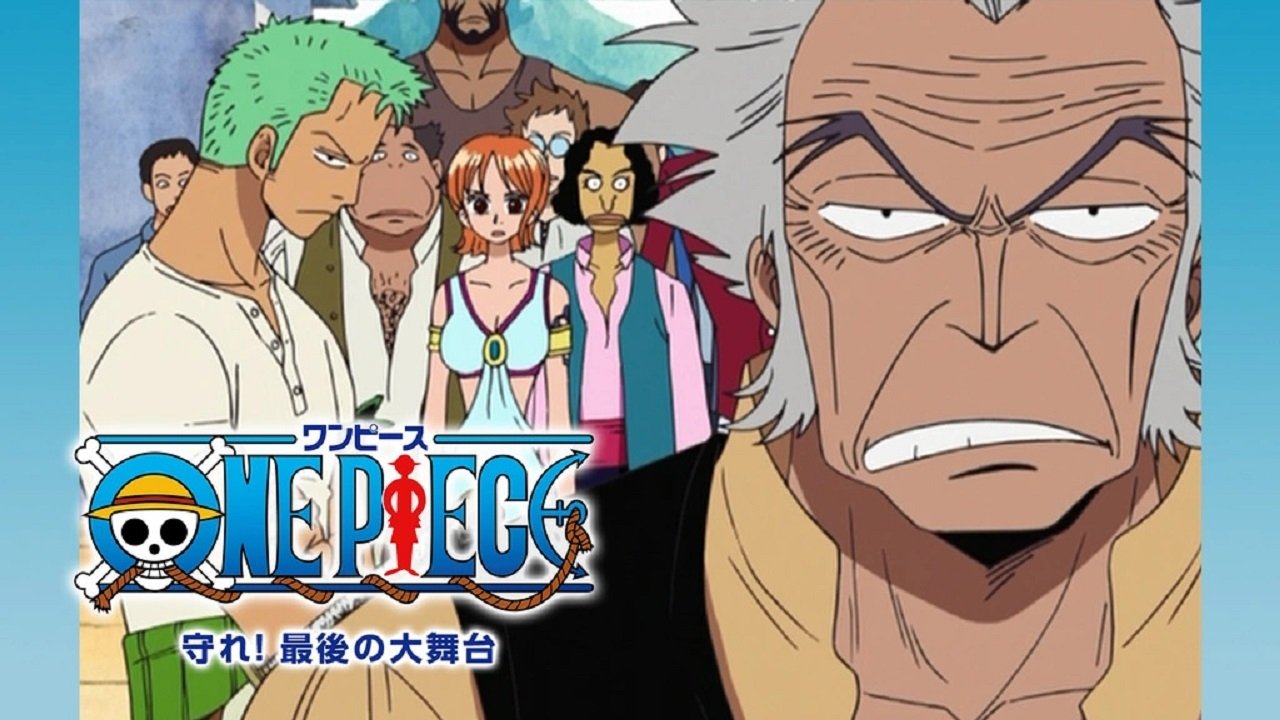 One Piece Special: Protect! The Last Great Stage Background