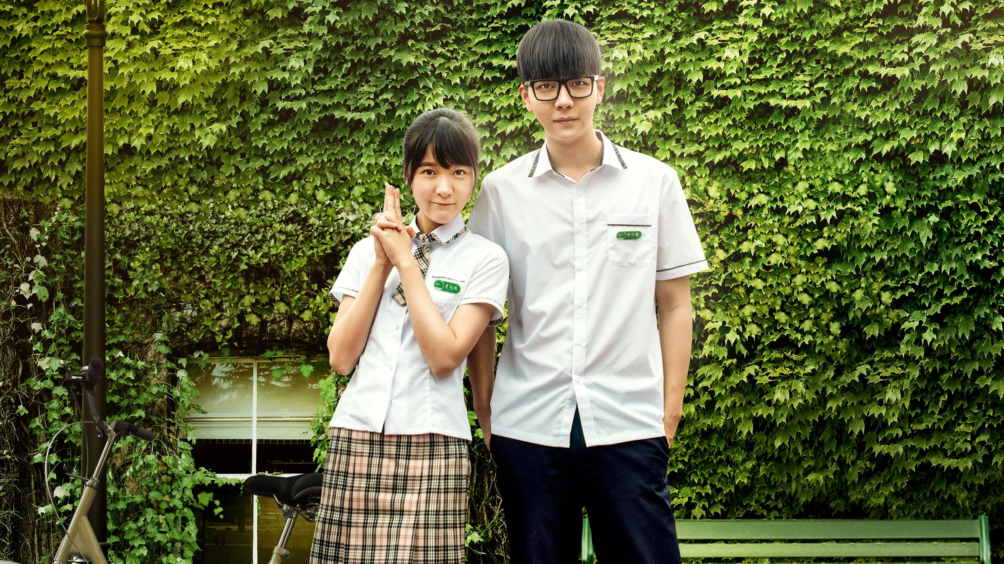 Growing Pains Background