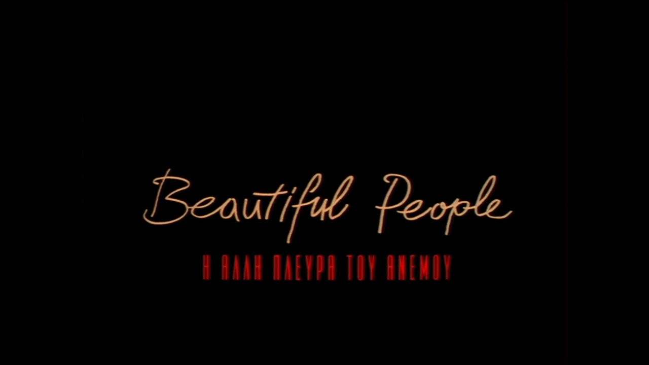Beautiful People Background