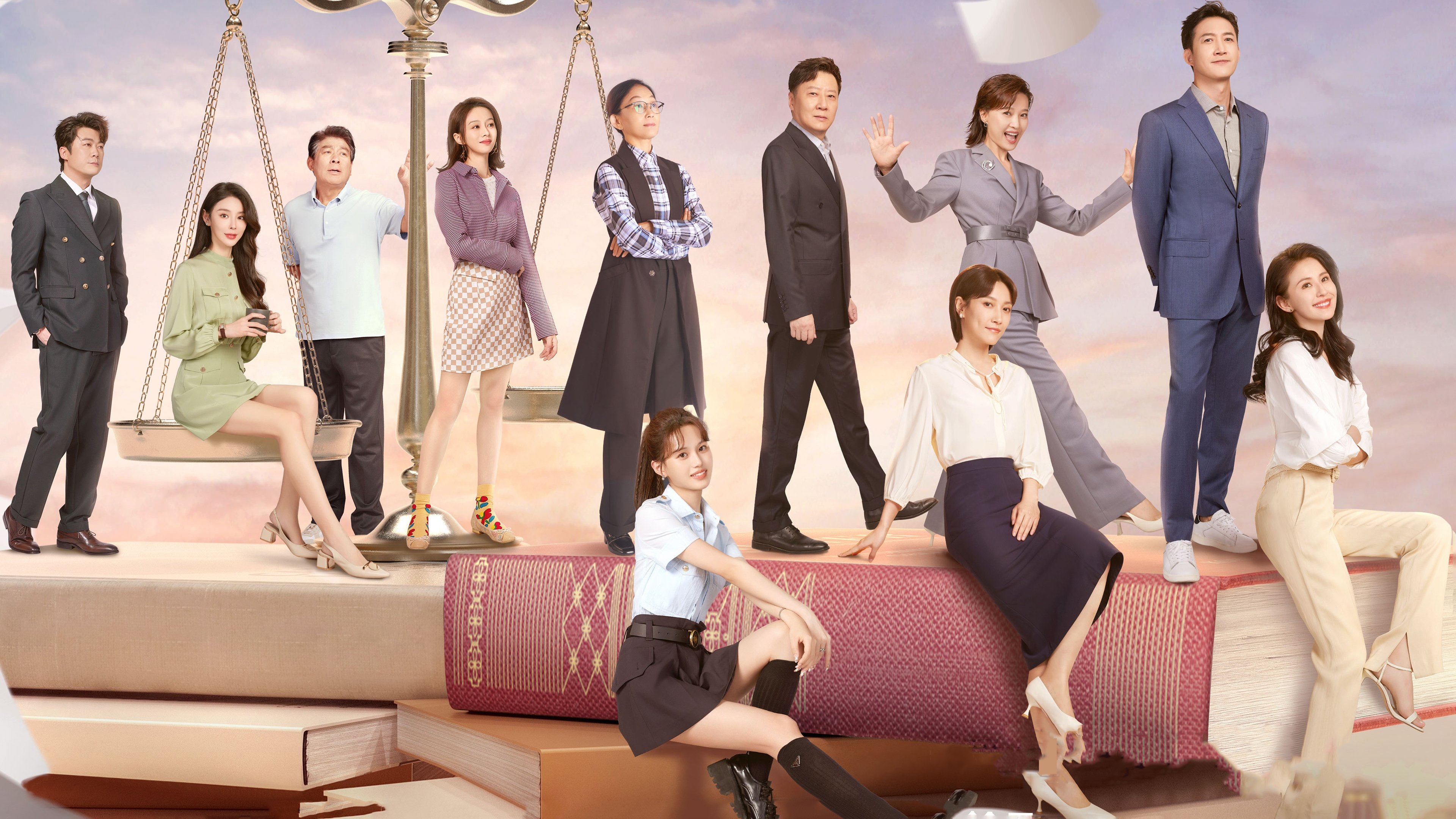 The Fearless Background