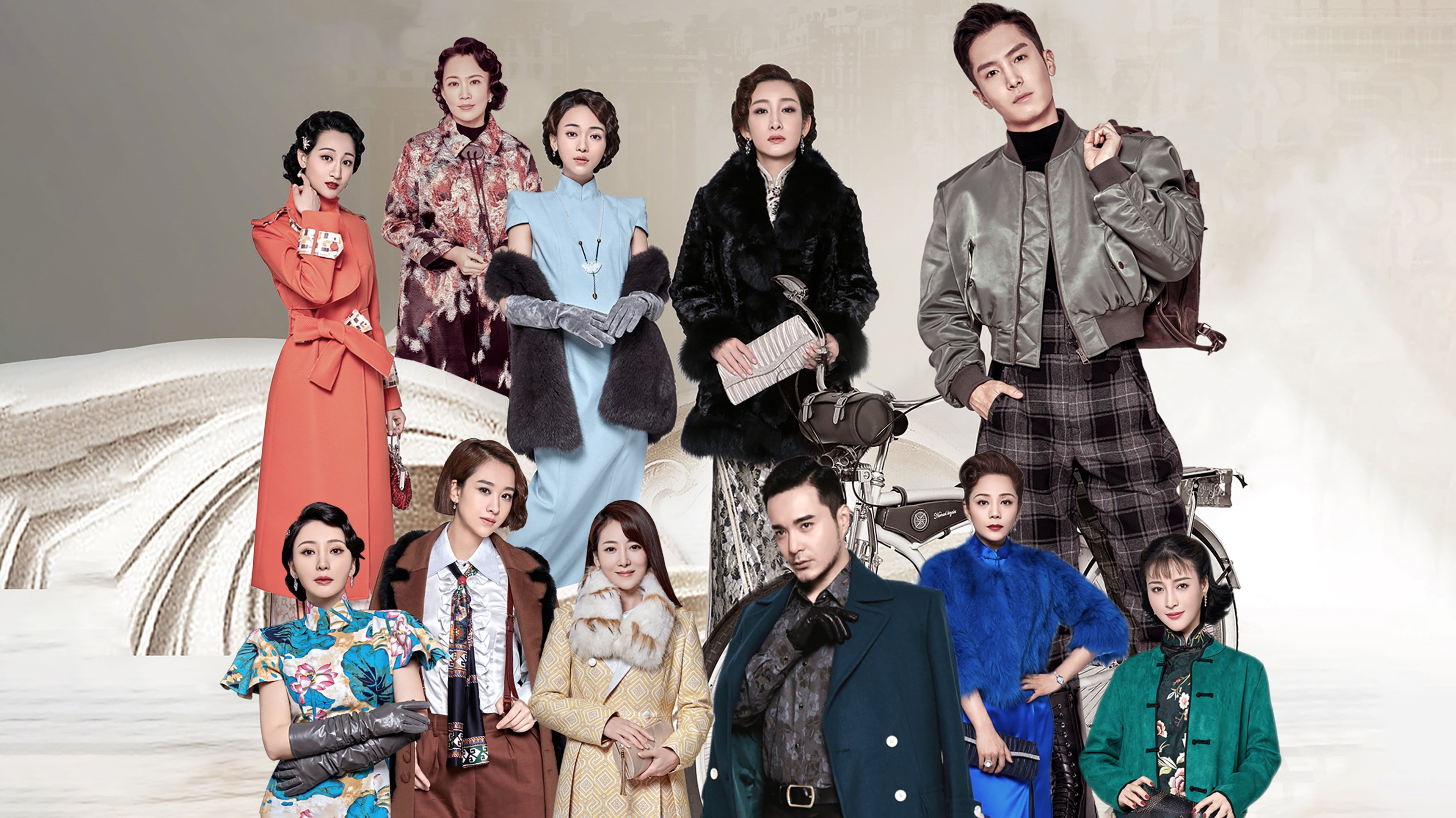 Shanghai Picked Flowers Background