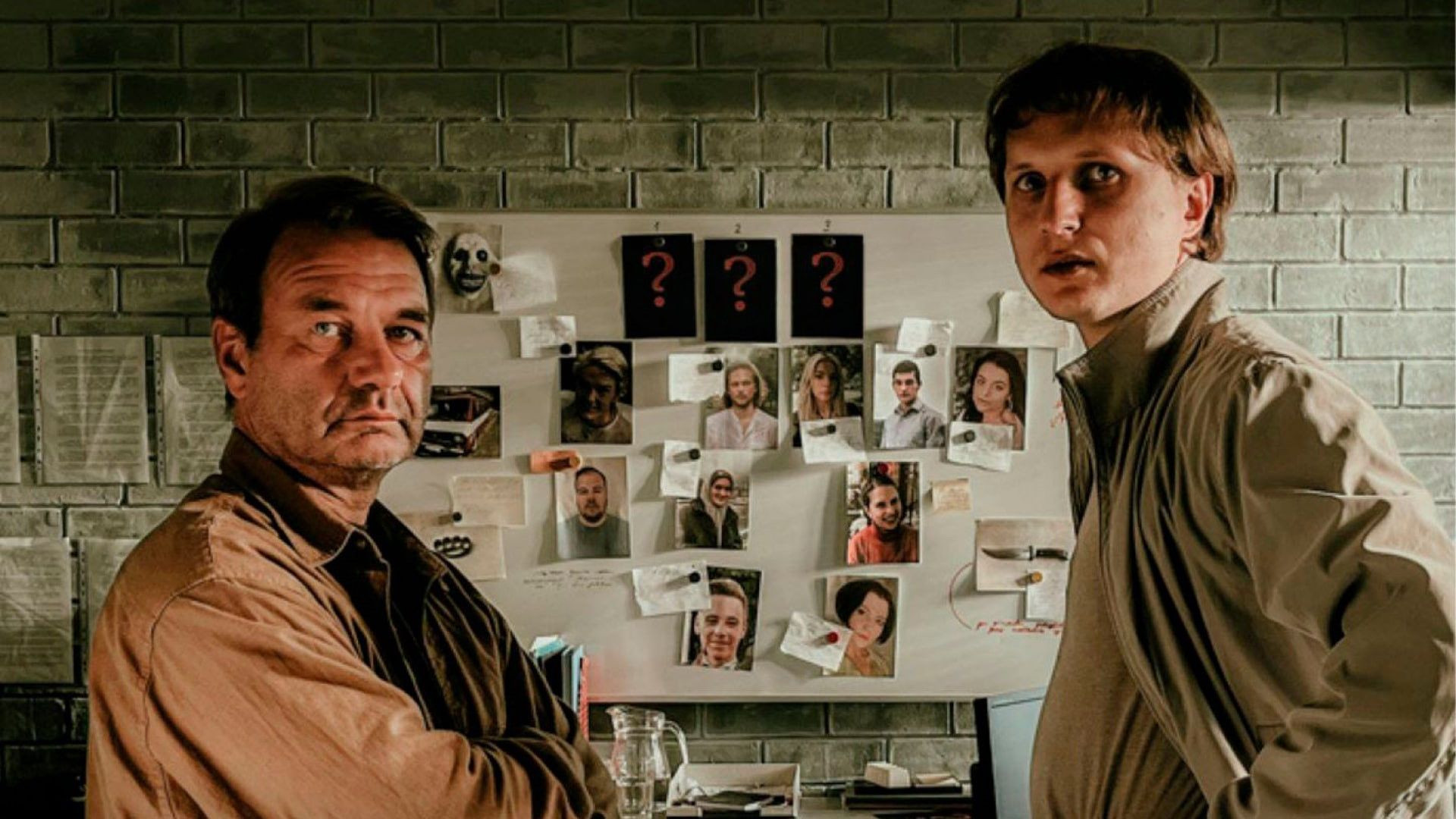 The Uninvited Guests Background