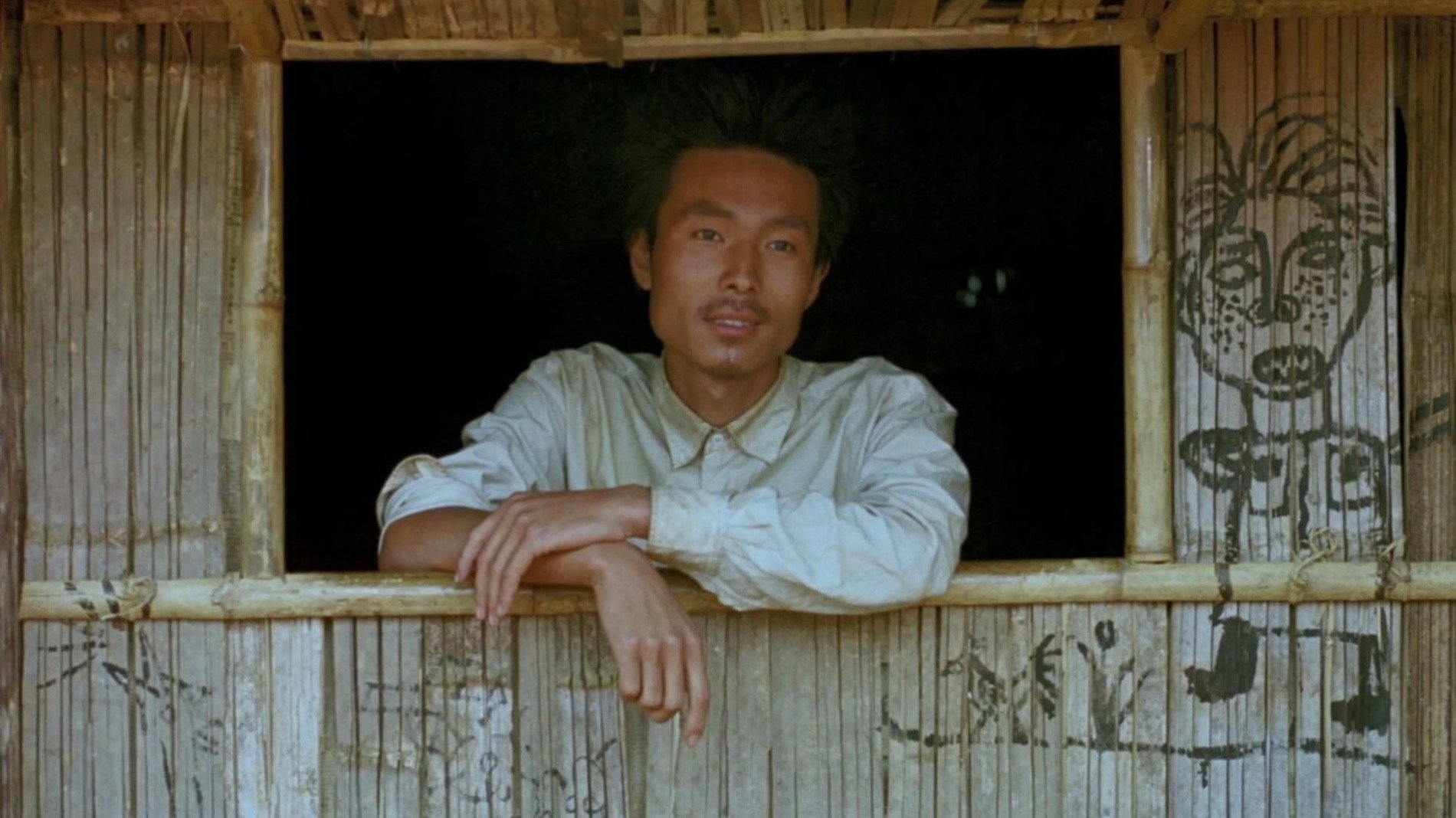 King of the Children Background