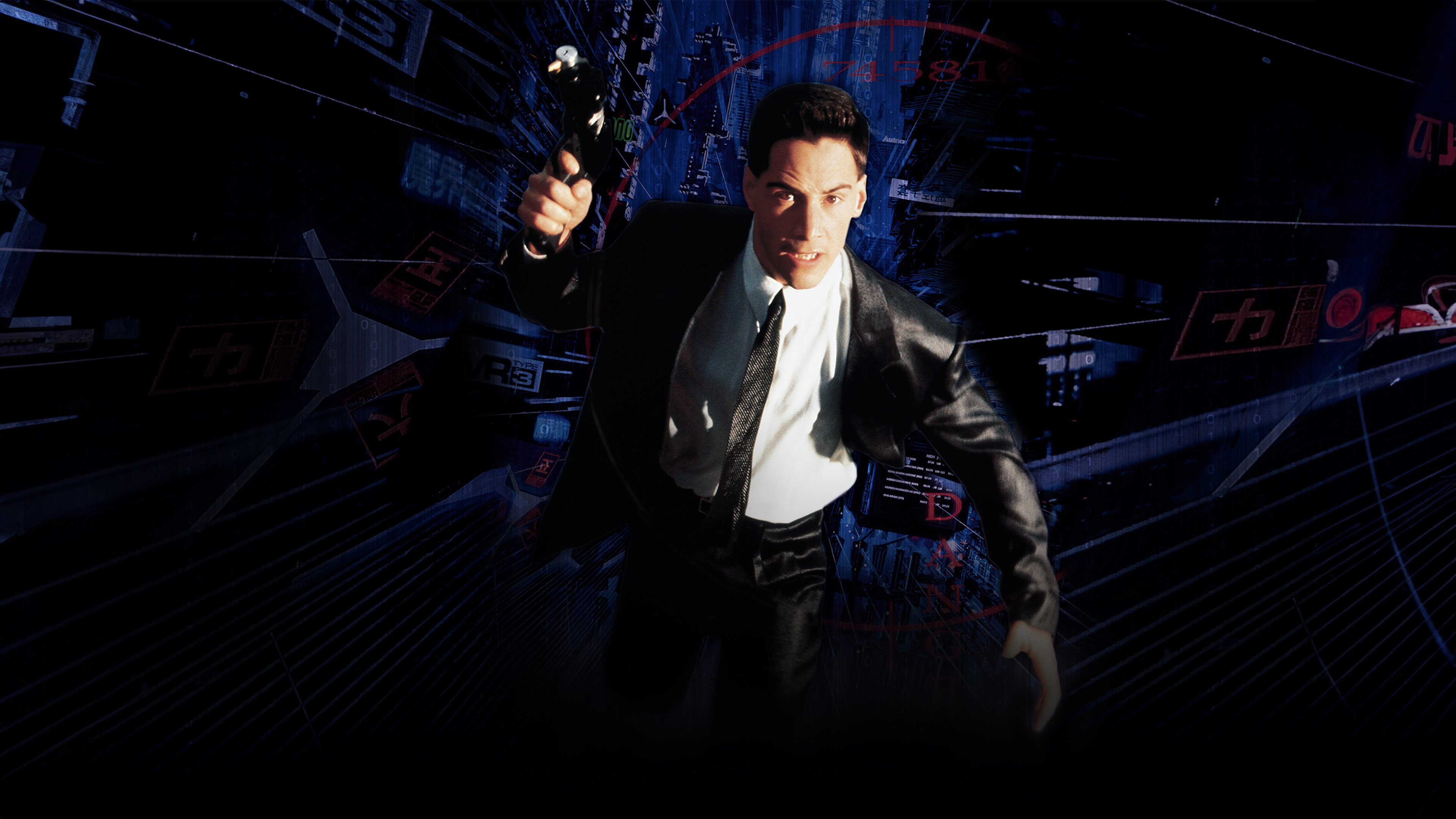 Johnny Mnemonic Background