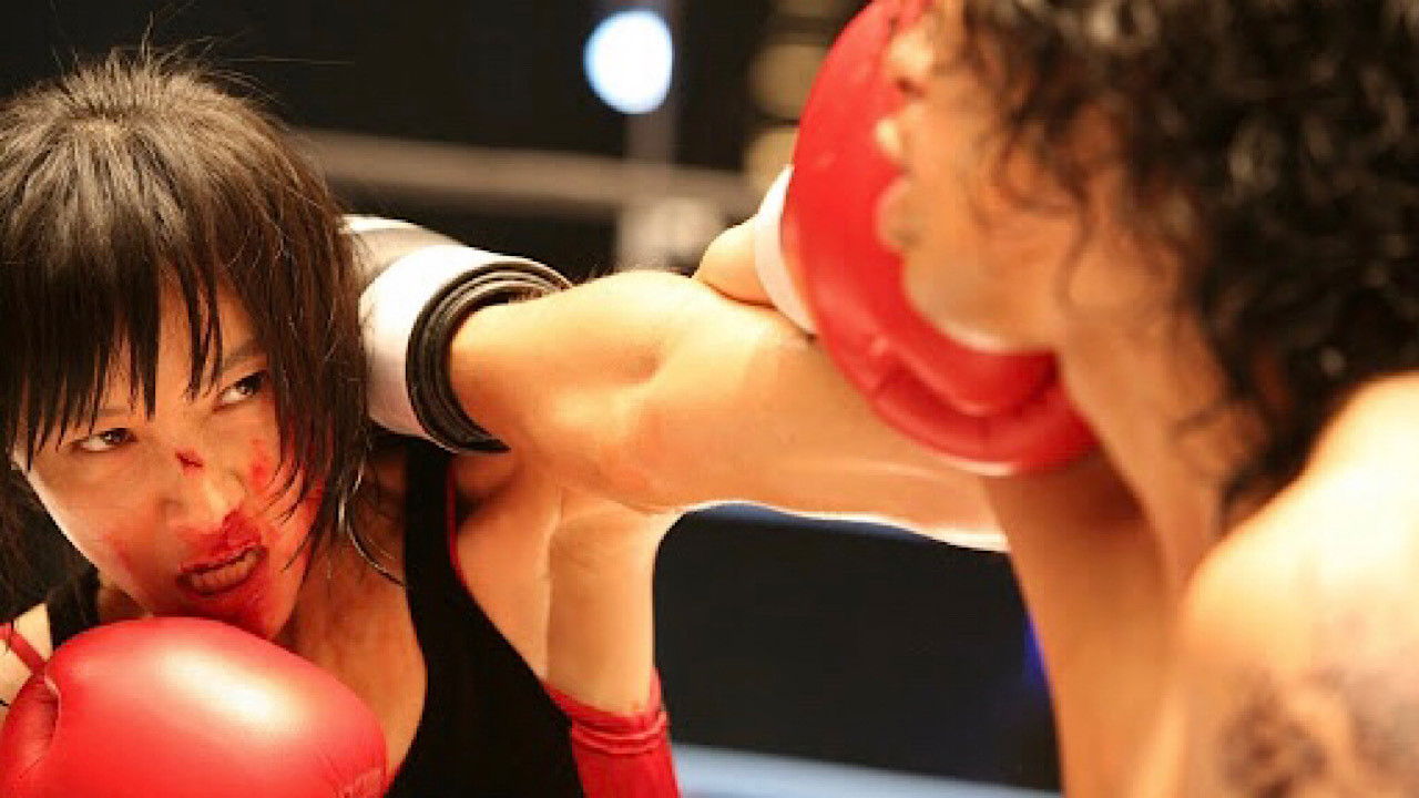 Punch Lady Background