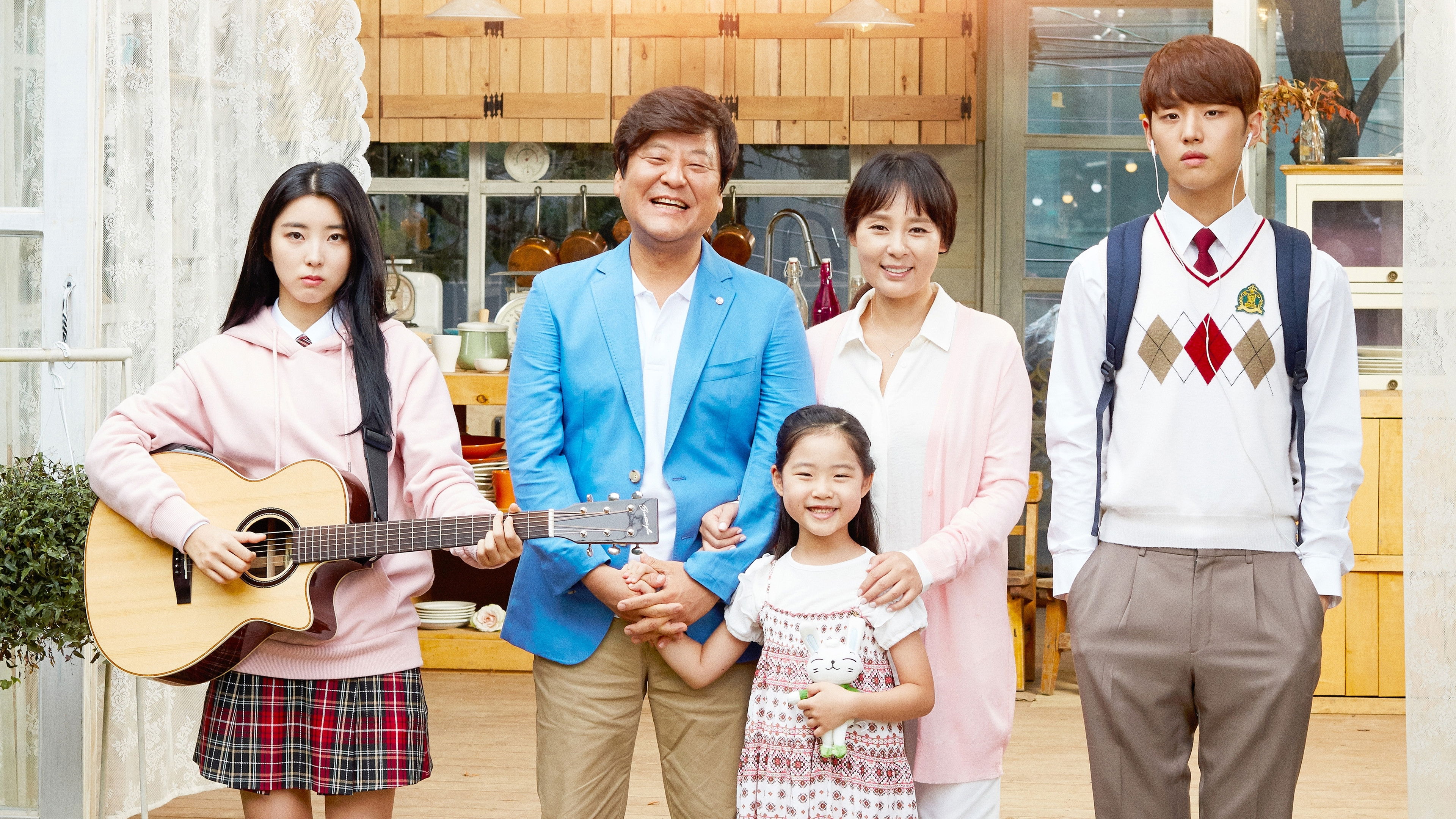 My Last Love Background