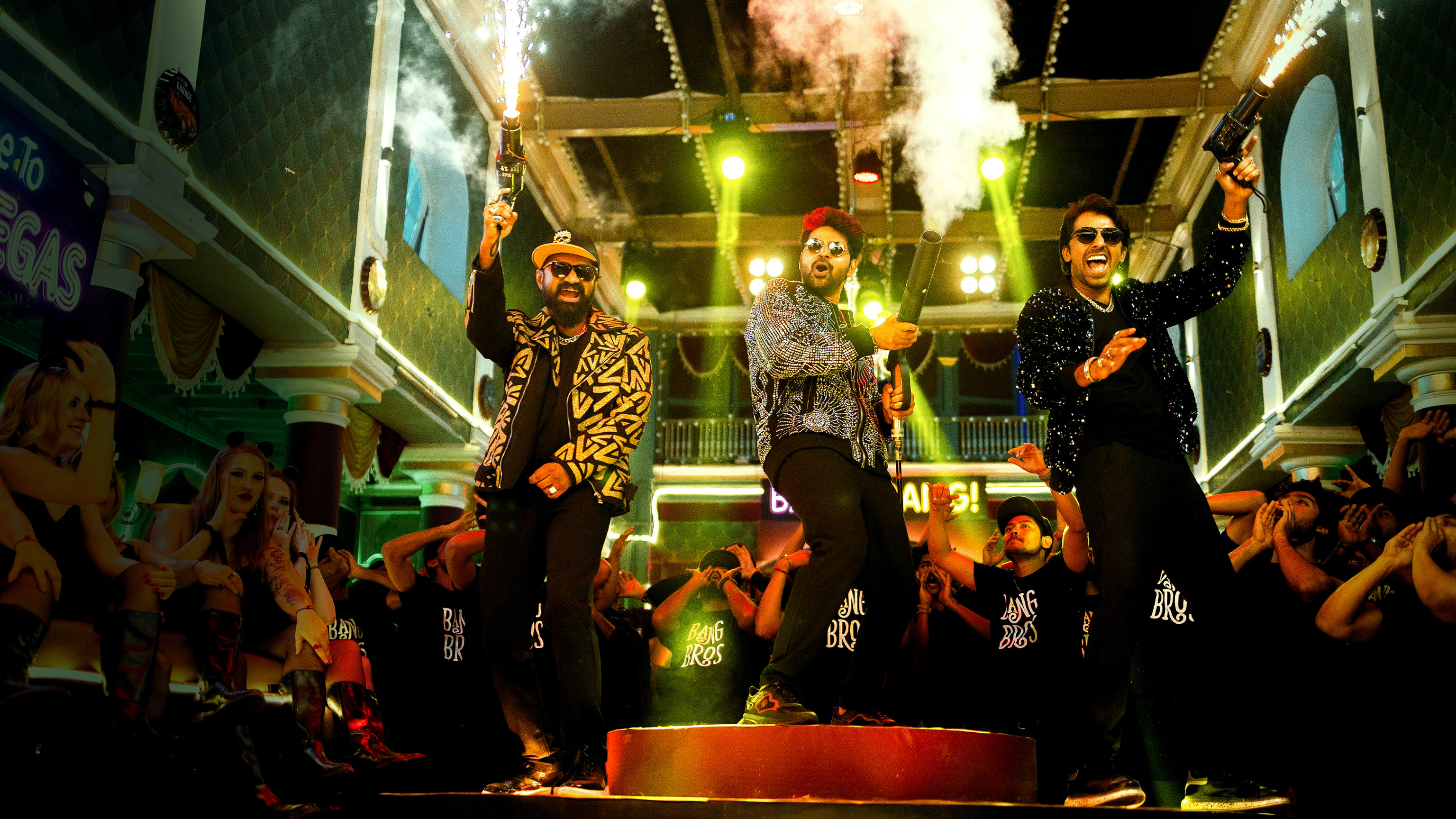 Om Bheem Bush Background