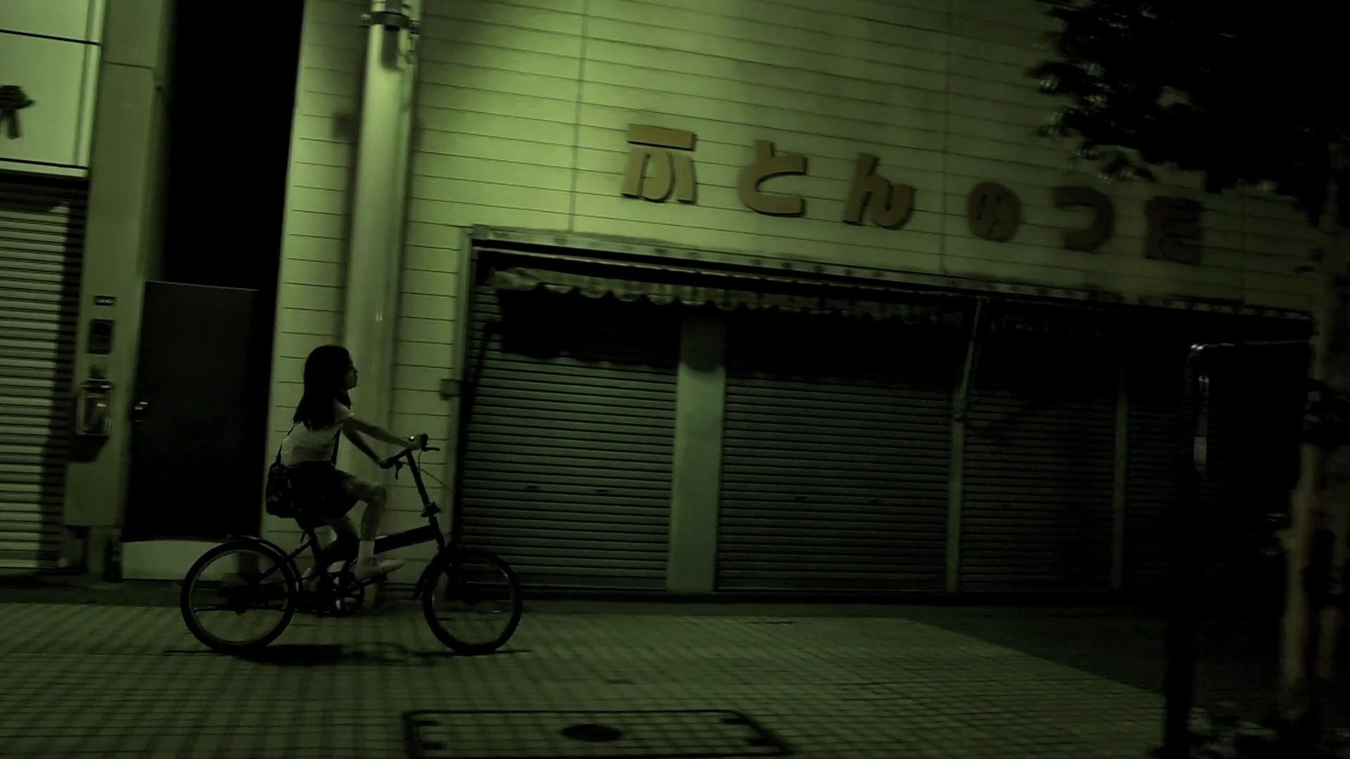 Innocent Prayer Background