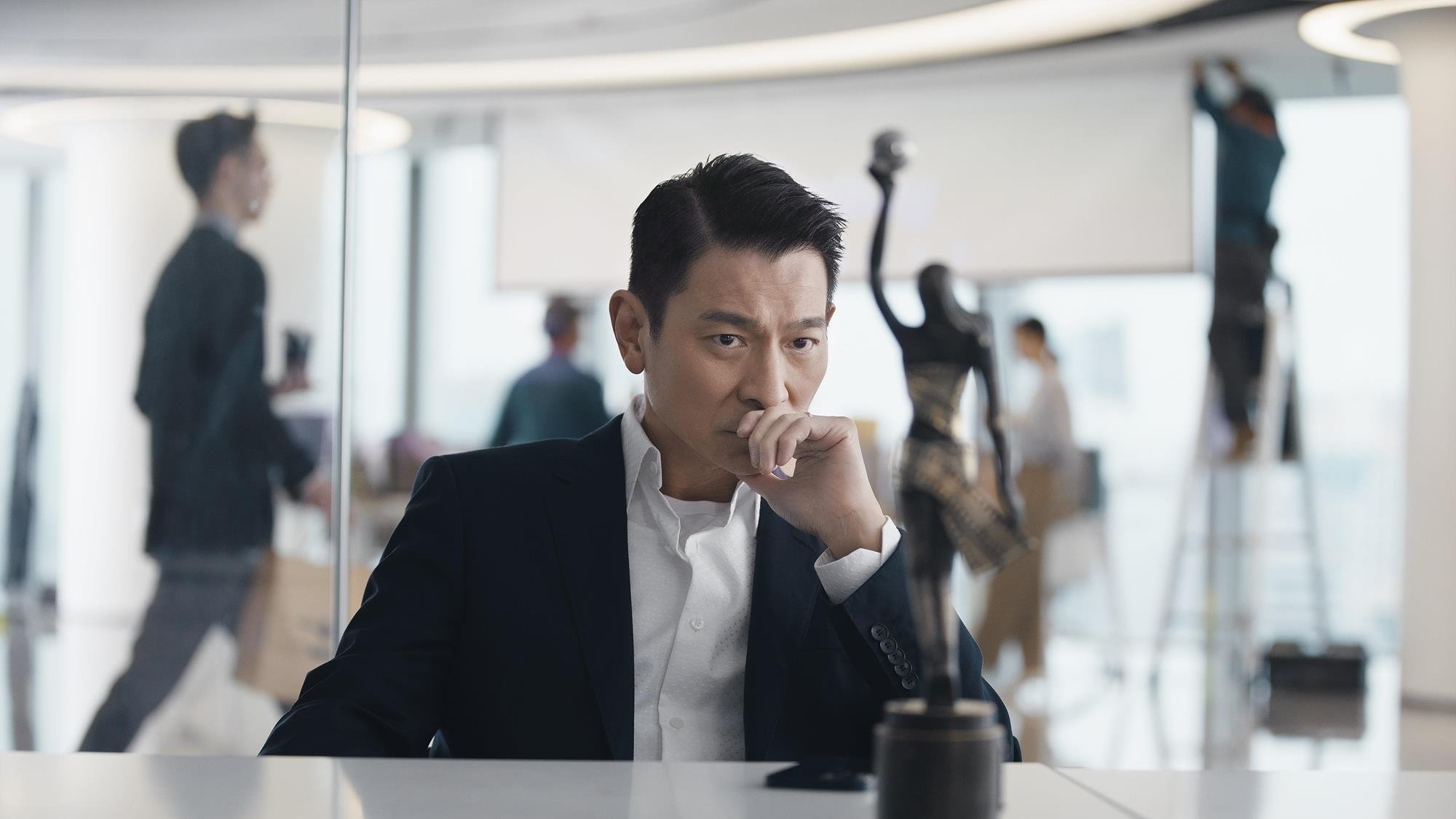 The Movie Emperor Background