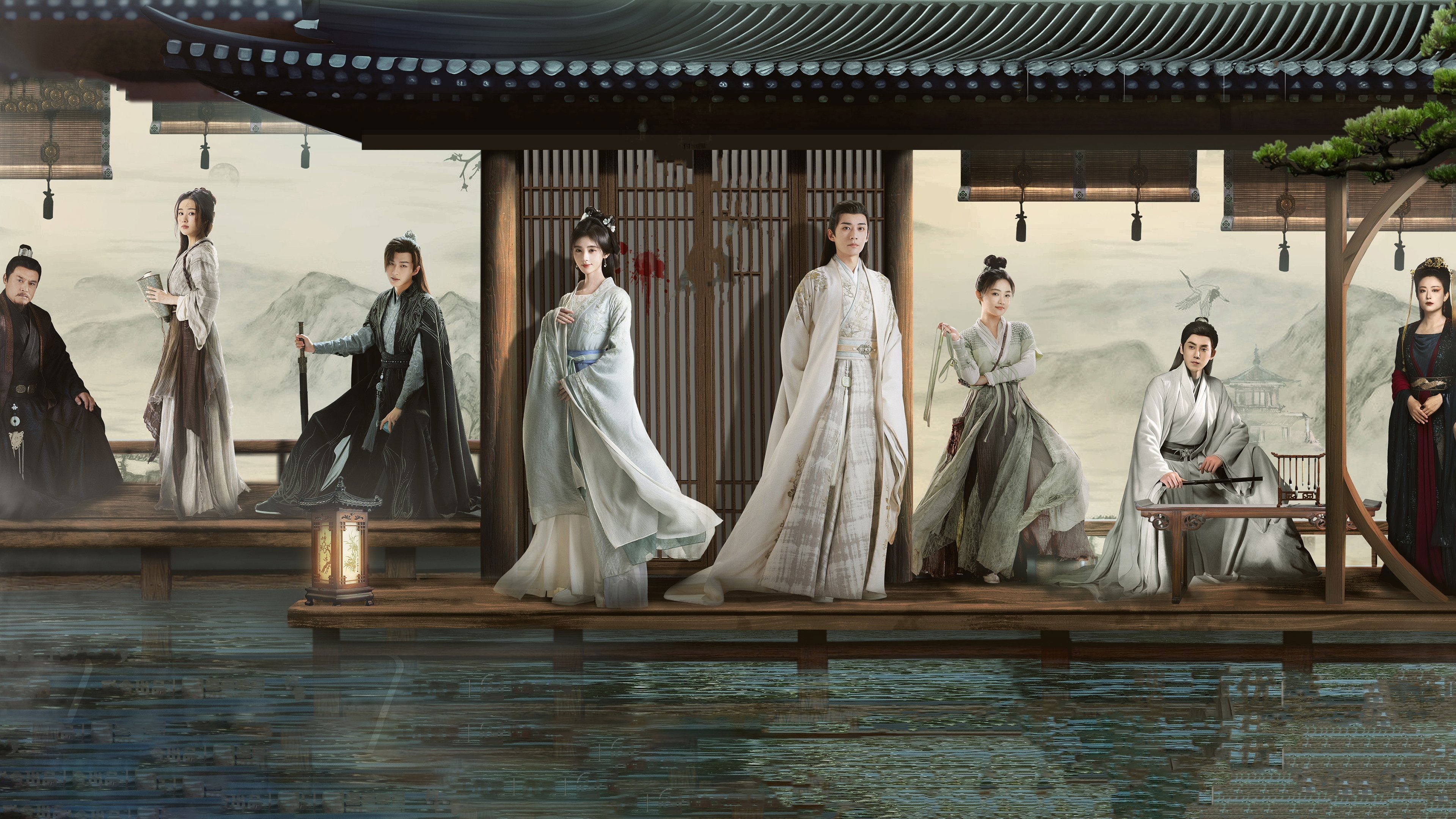 In Blossom Background