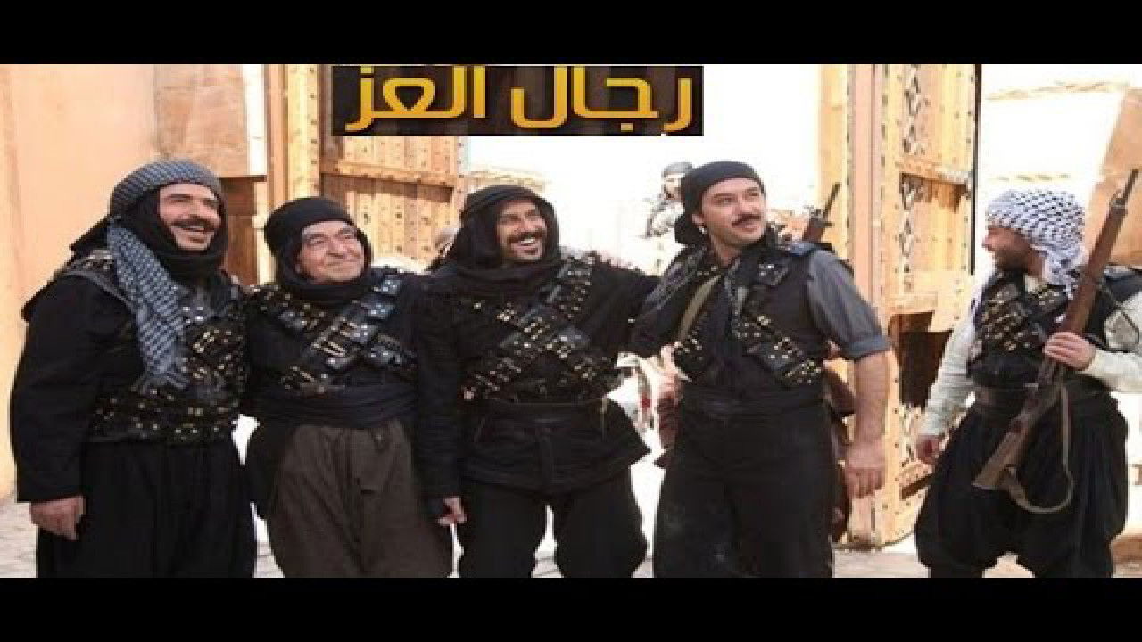 Men Of Honor Background