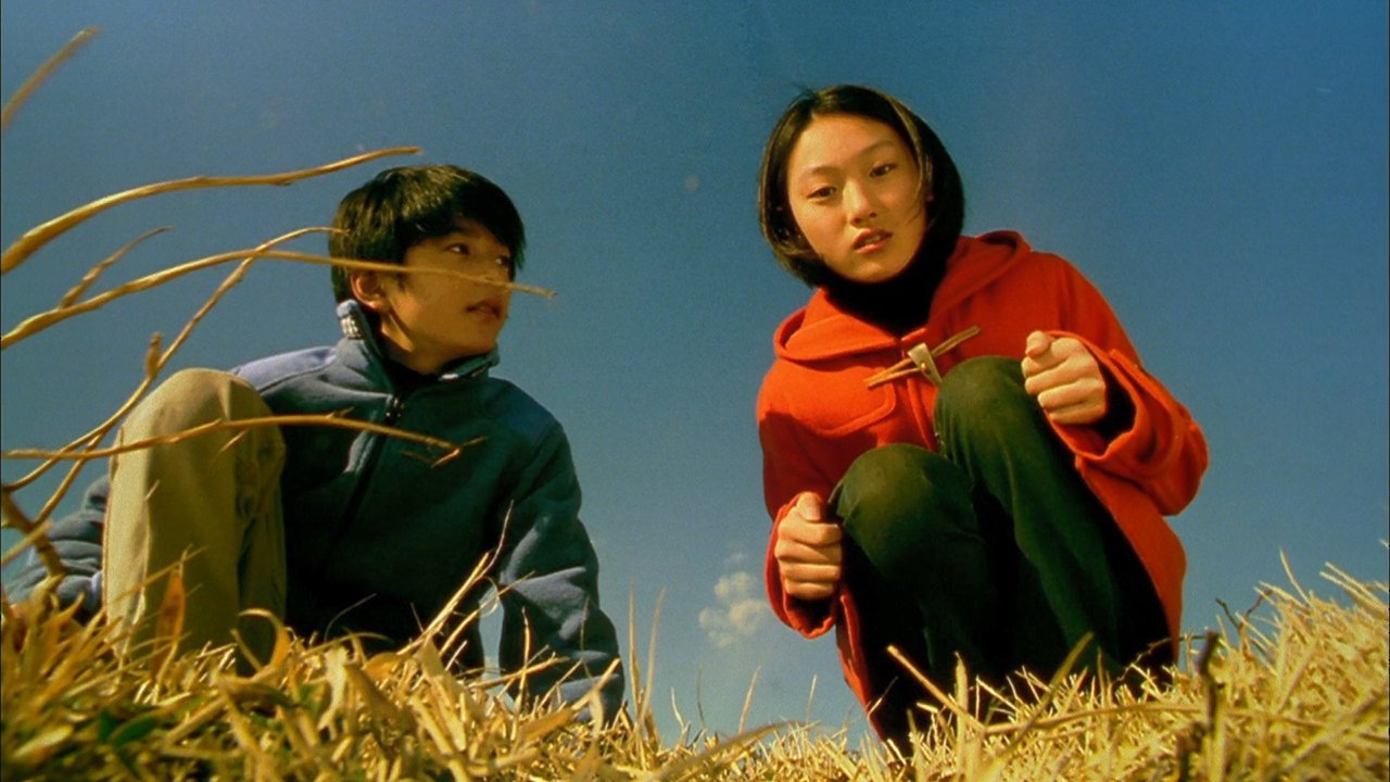 Jam Films 2 Background