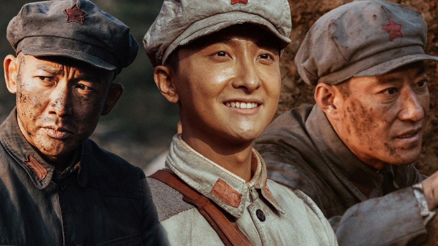 我叫张思德 Background