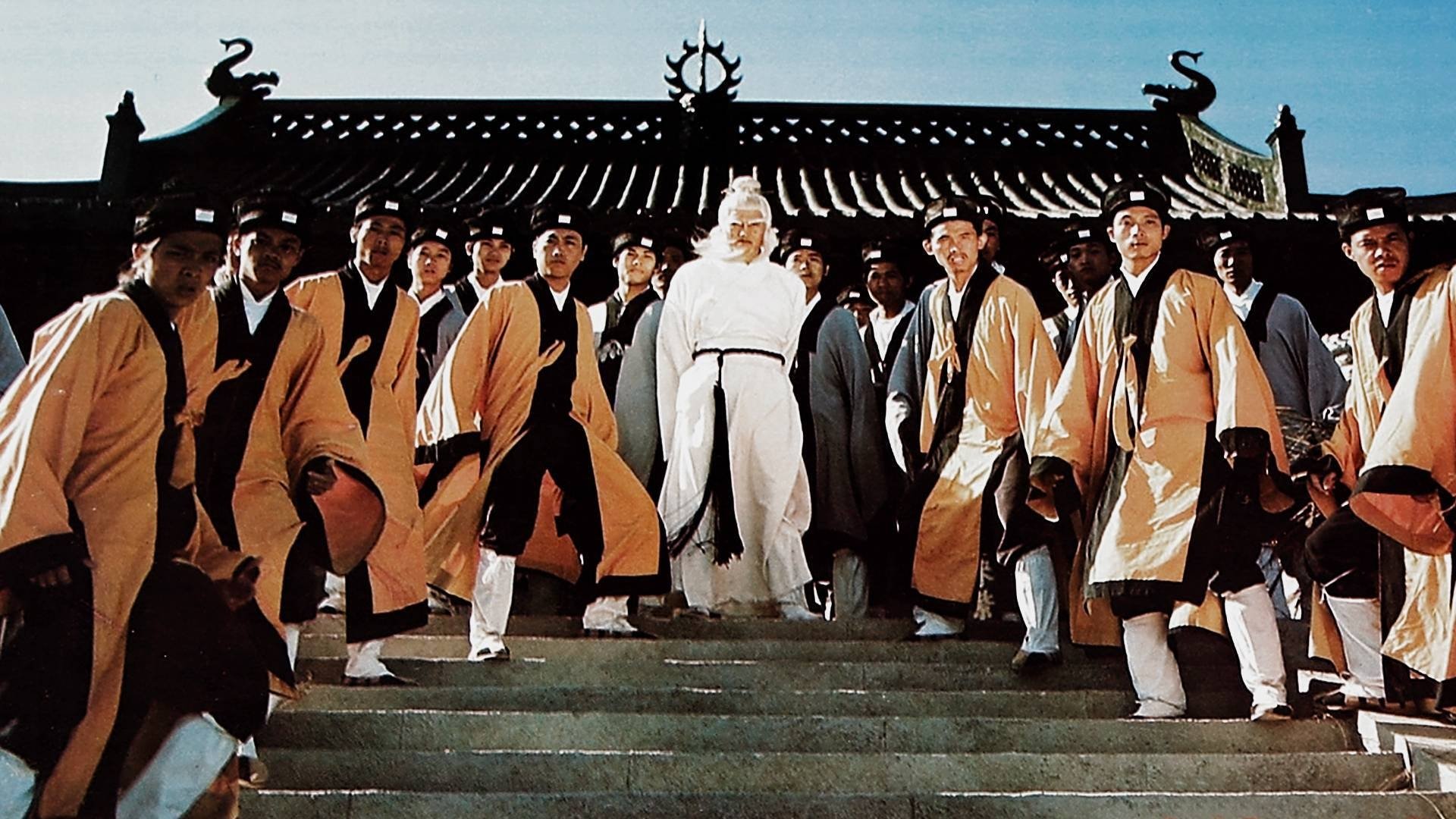 The Young Heroes of Shaolin Background