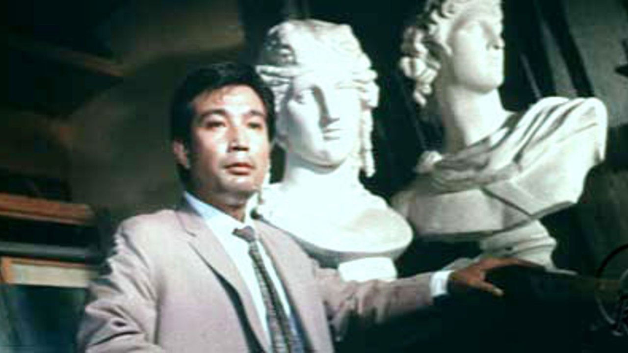 Starting Point Background