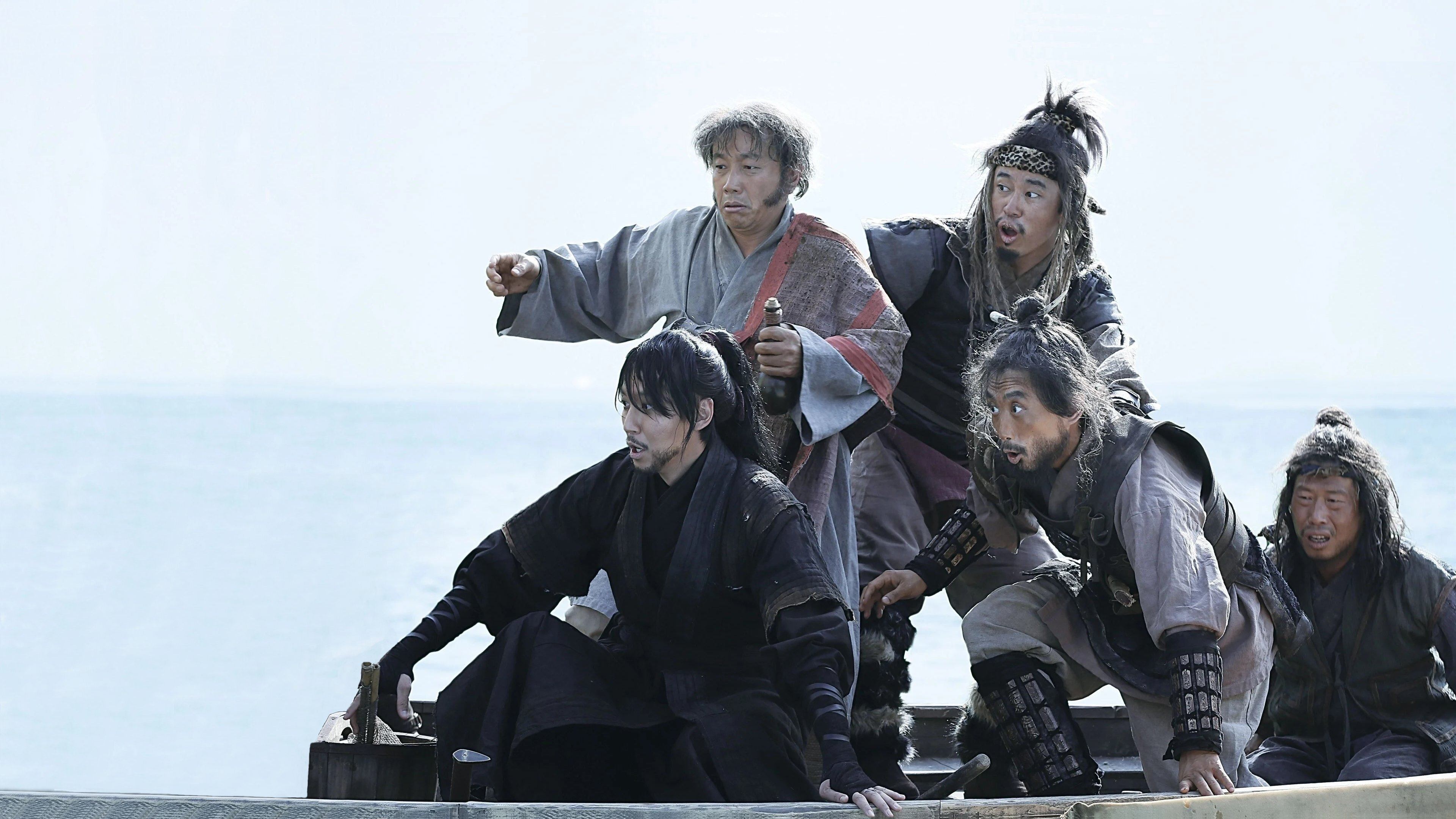 The Pirates Background