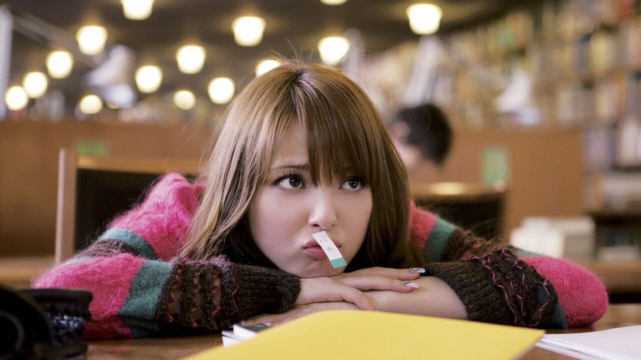 My Rainy Days Background