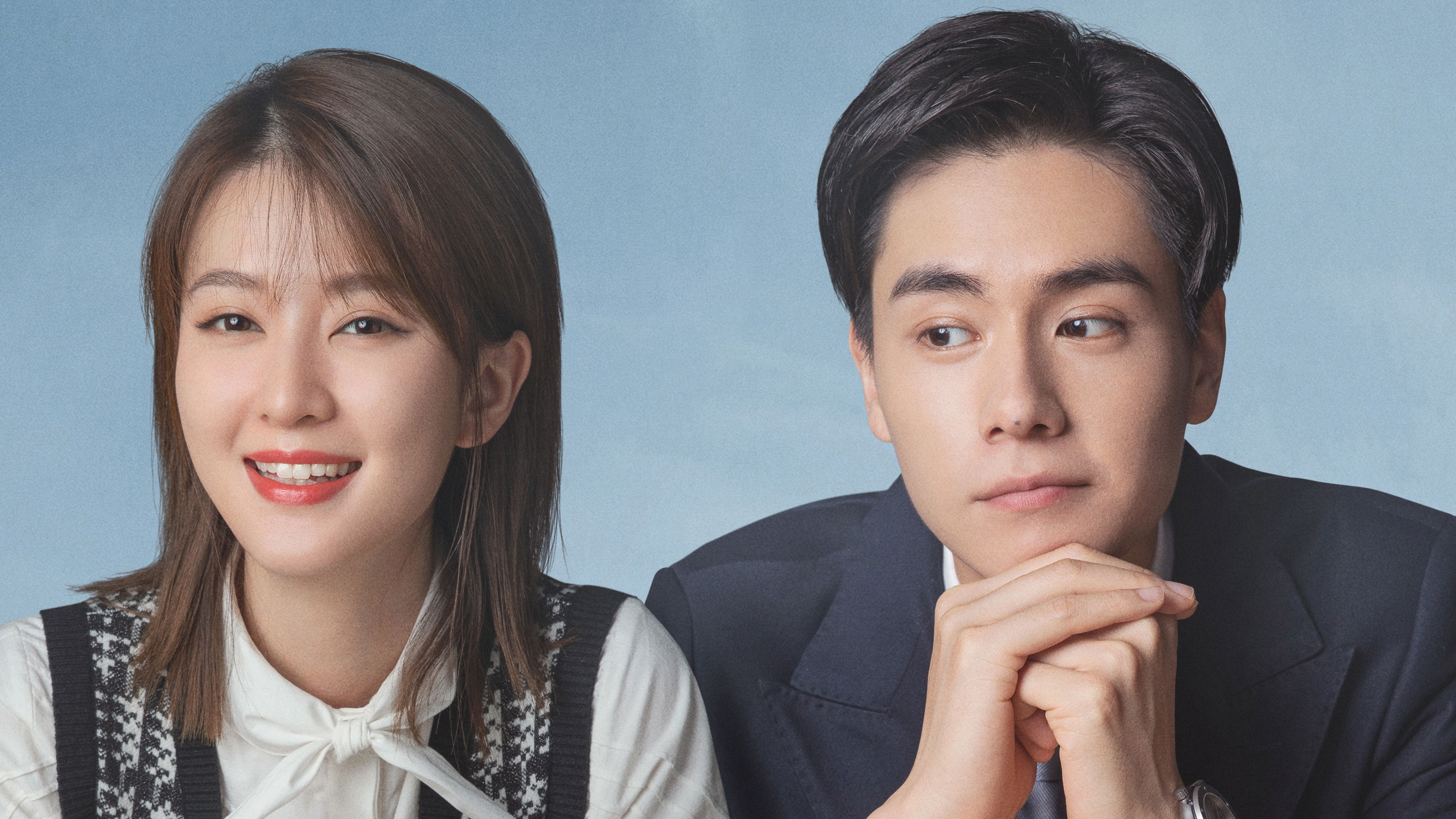 You Complete Me Background