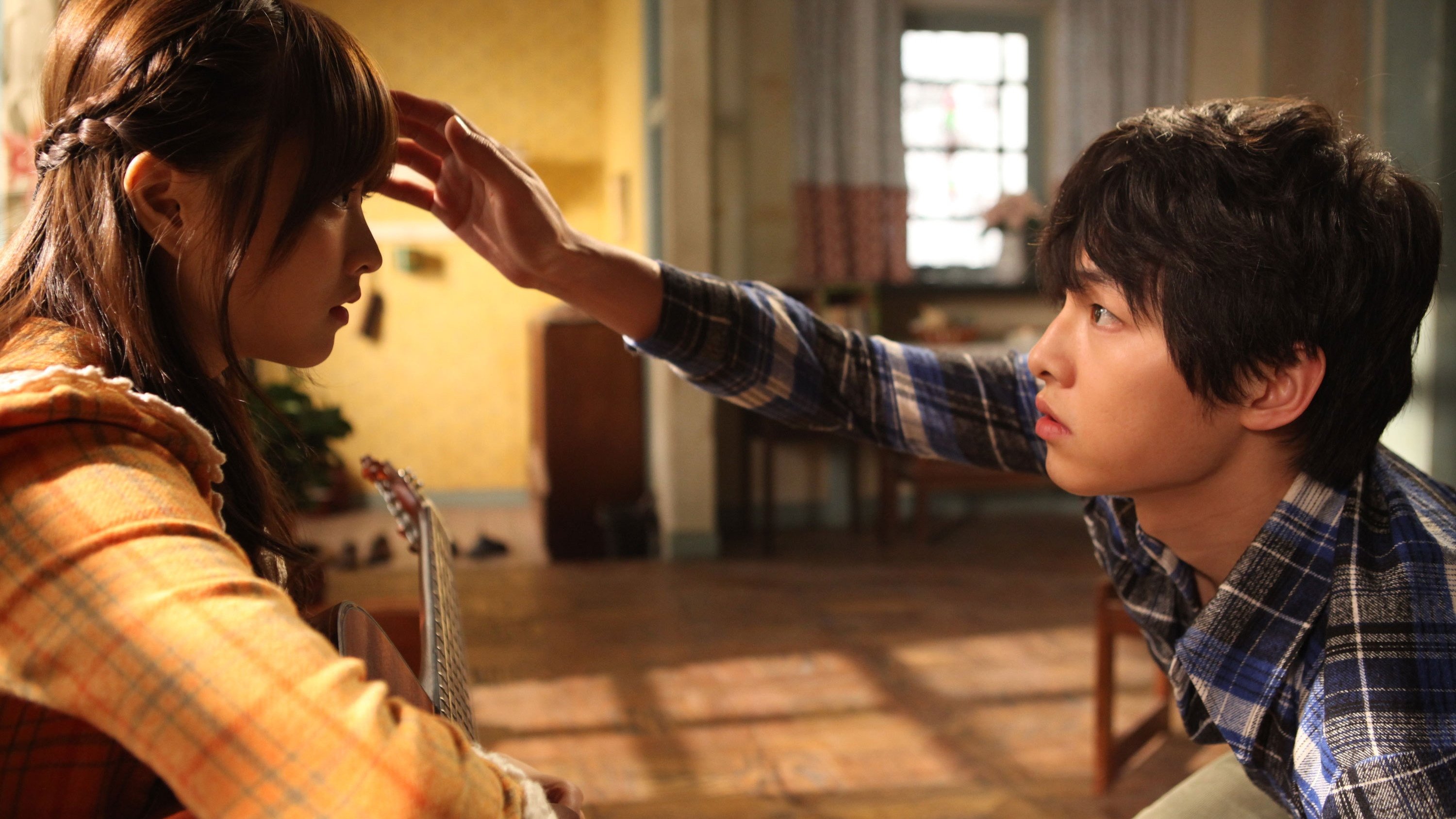 A Werewolf Boy Background