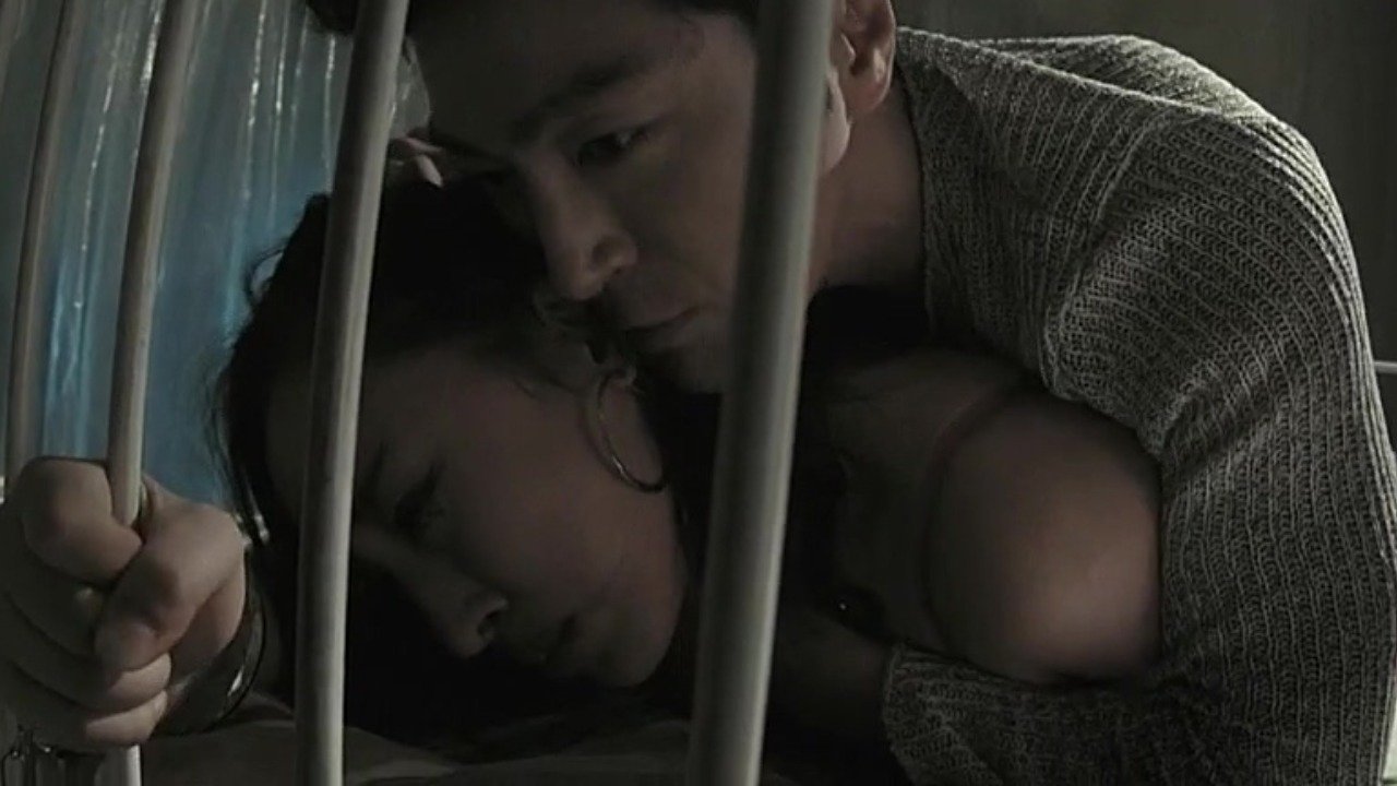 The Suffered Background