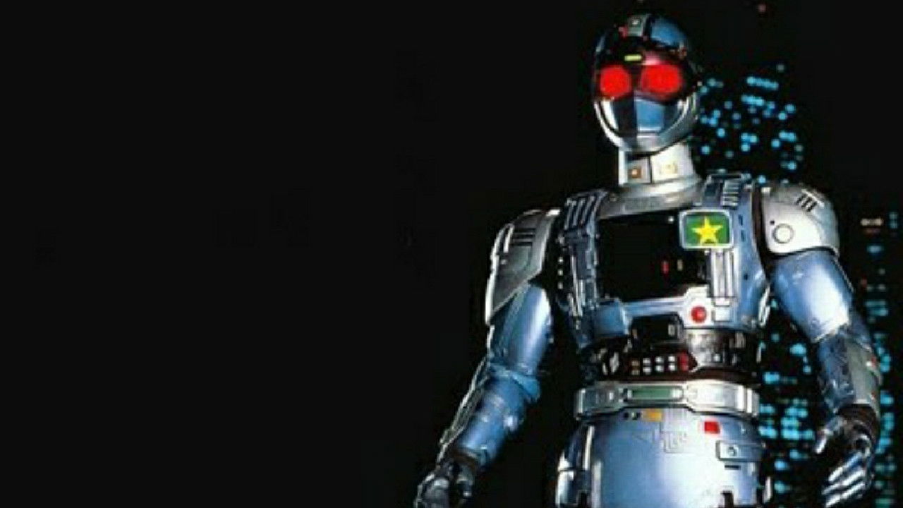 Mobile Cop Jiban Background