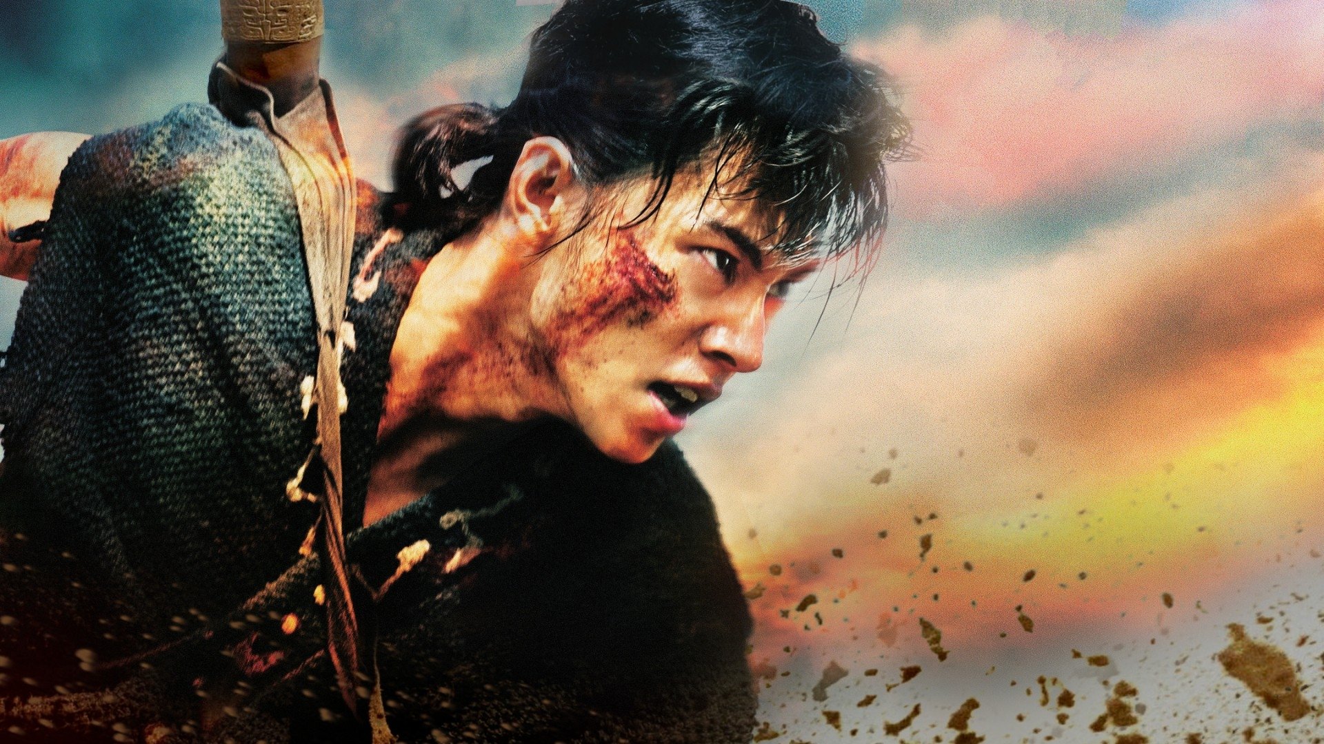 Kingdom 2: Far and Away Background