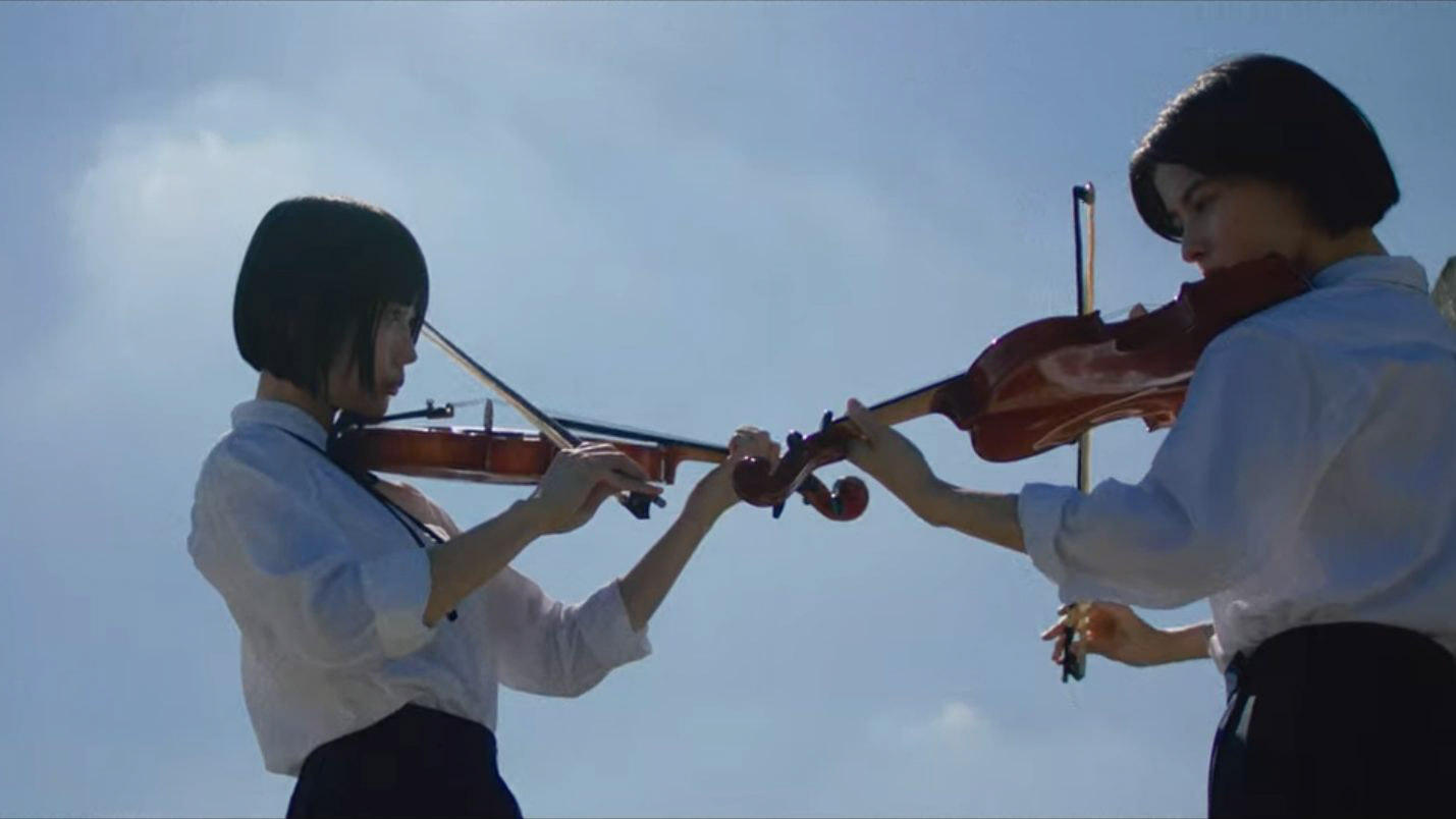 Adam by Eve: A Live in Animation Background