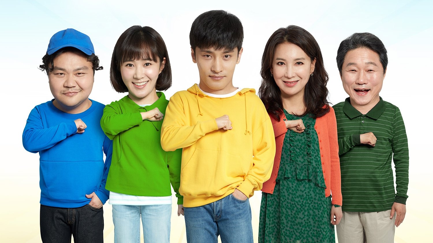 The Sound of Your Heart: Reboot Background