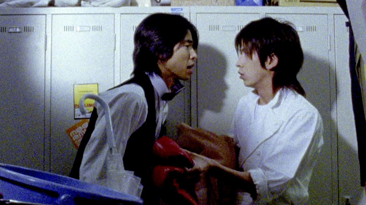 Hard Luck Hero Background