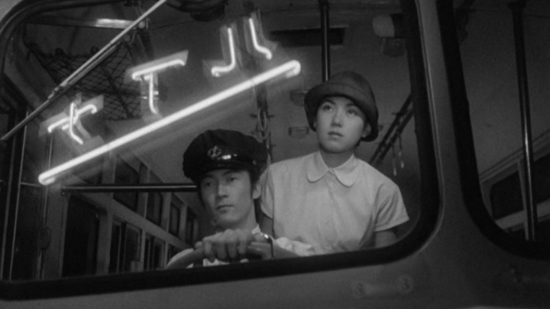 Labyrinth of Dreams Background