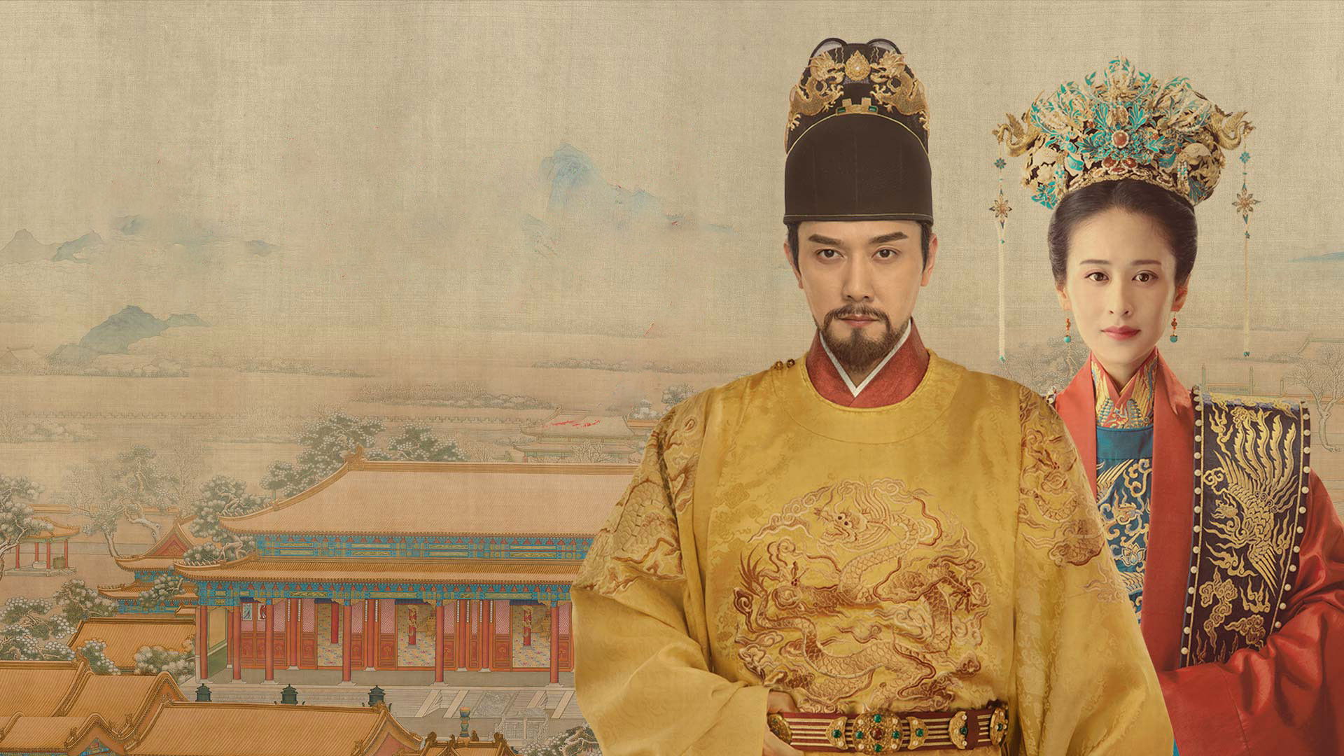 The Imperial Age Background