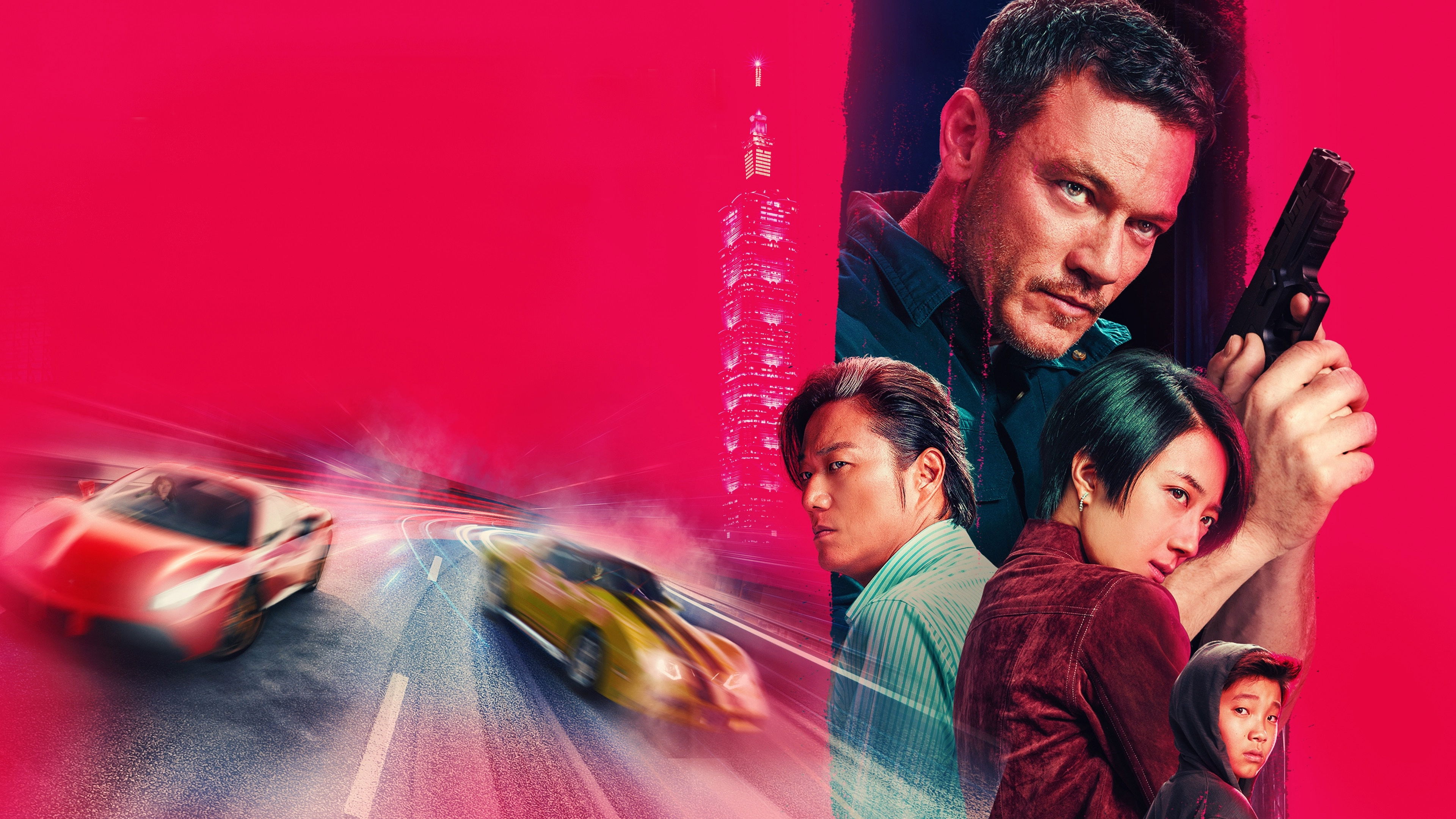 Weekend in Taipei Background